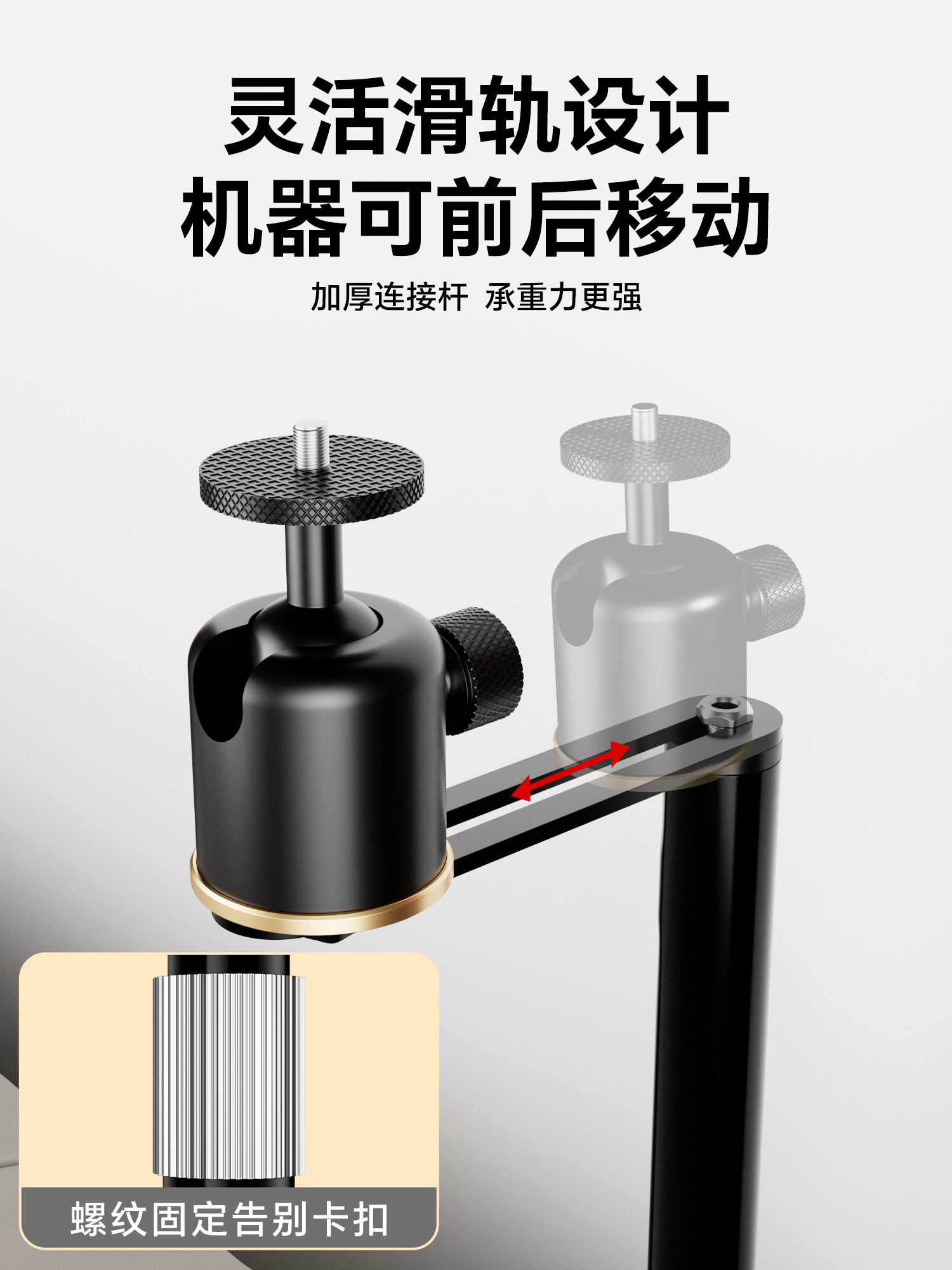 天猫详情页_04.jpg