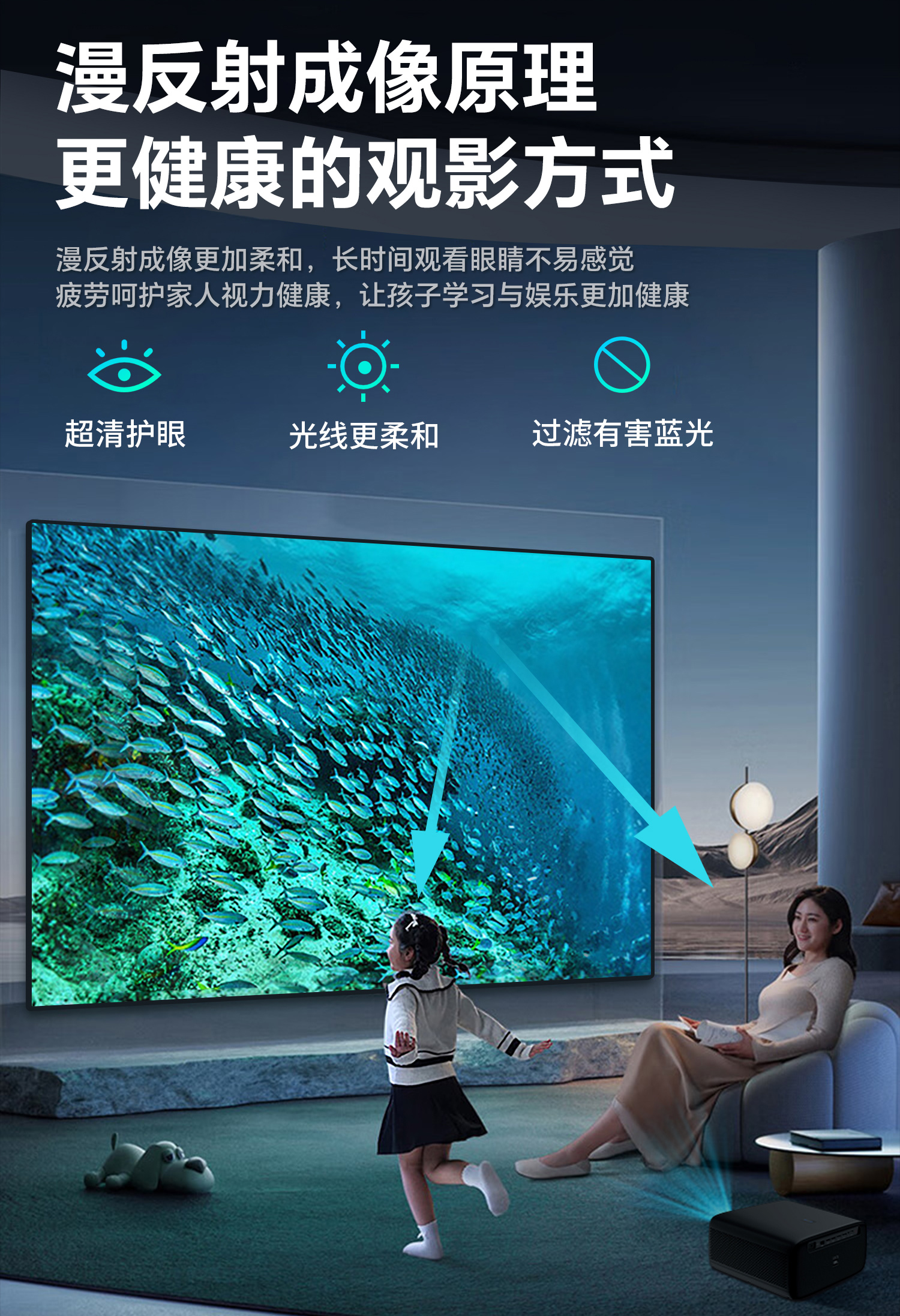菲涅尔抗光硬屏详情_16.jpg