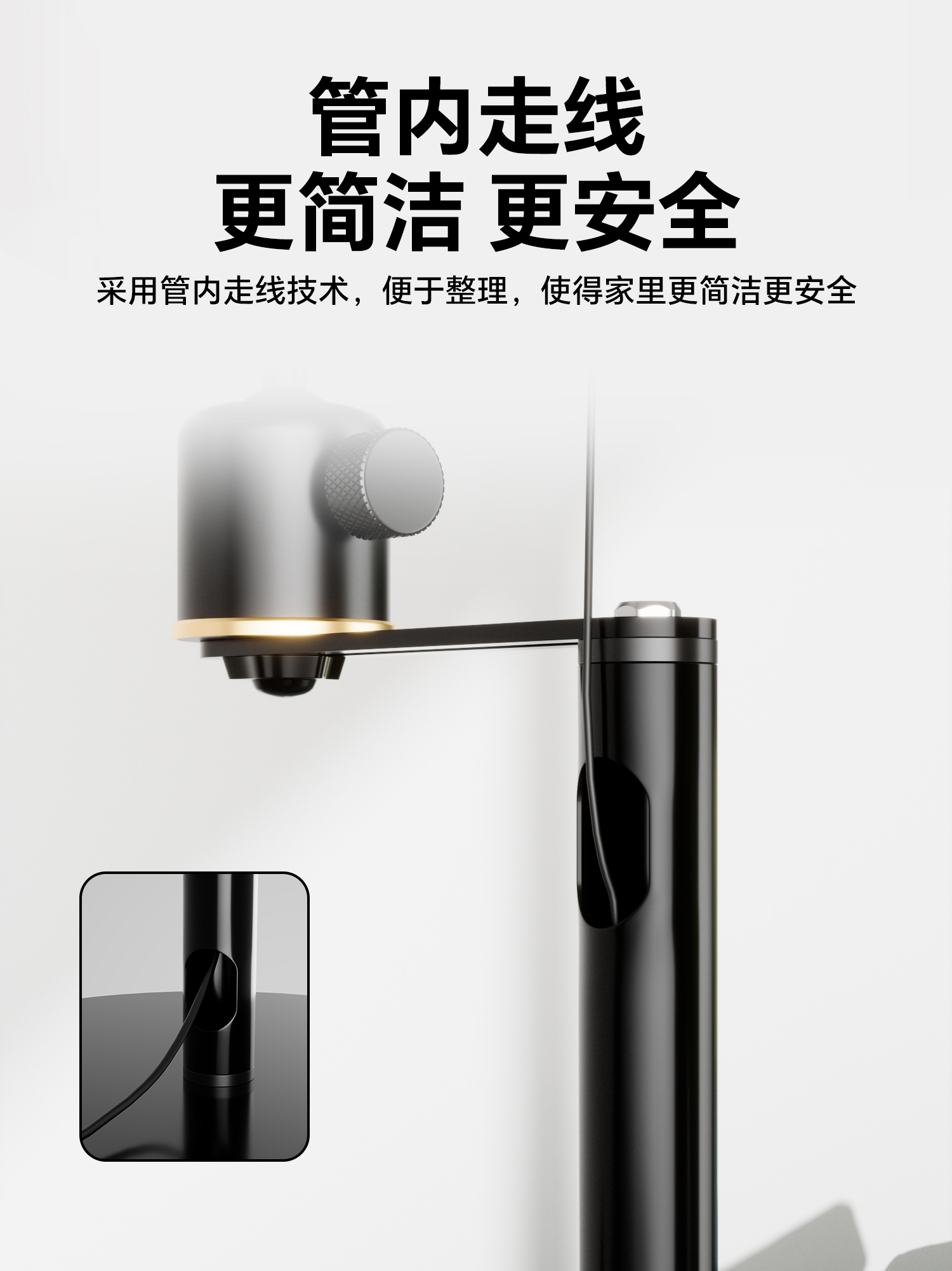 天猫详情页_05.jpg