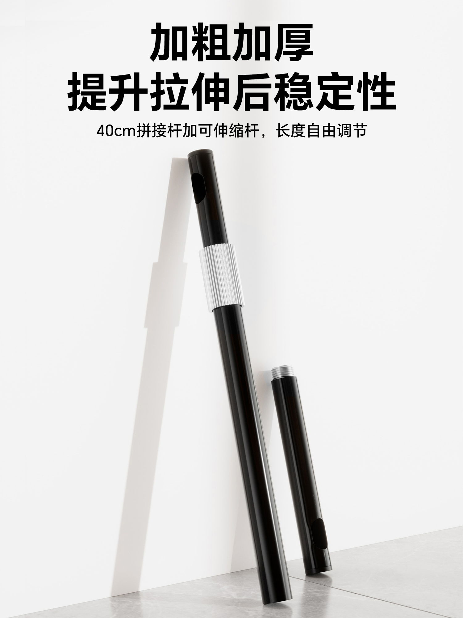 天猫详情页_06.jpg