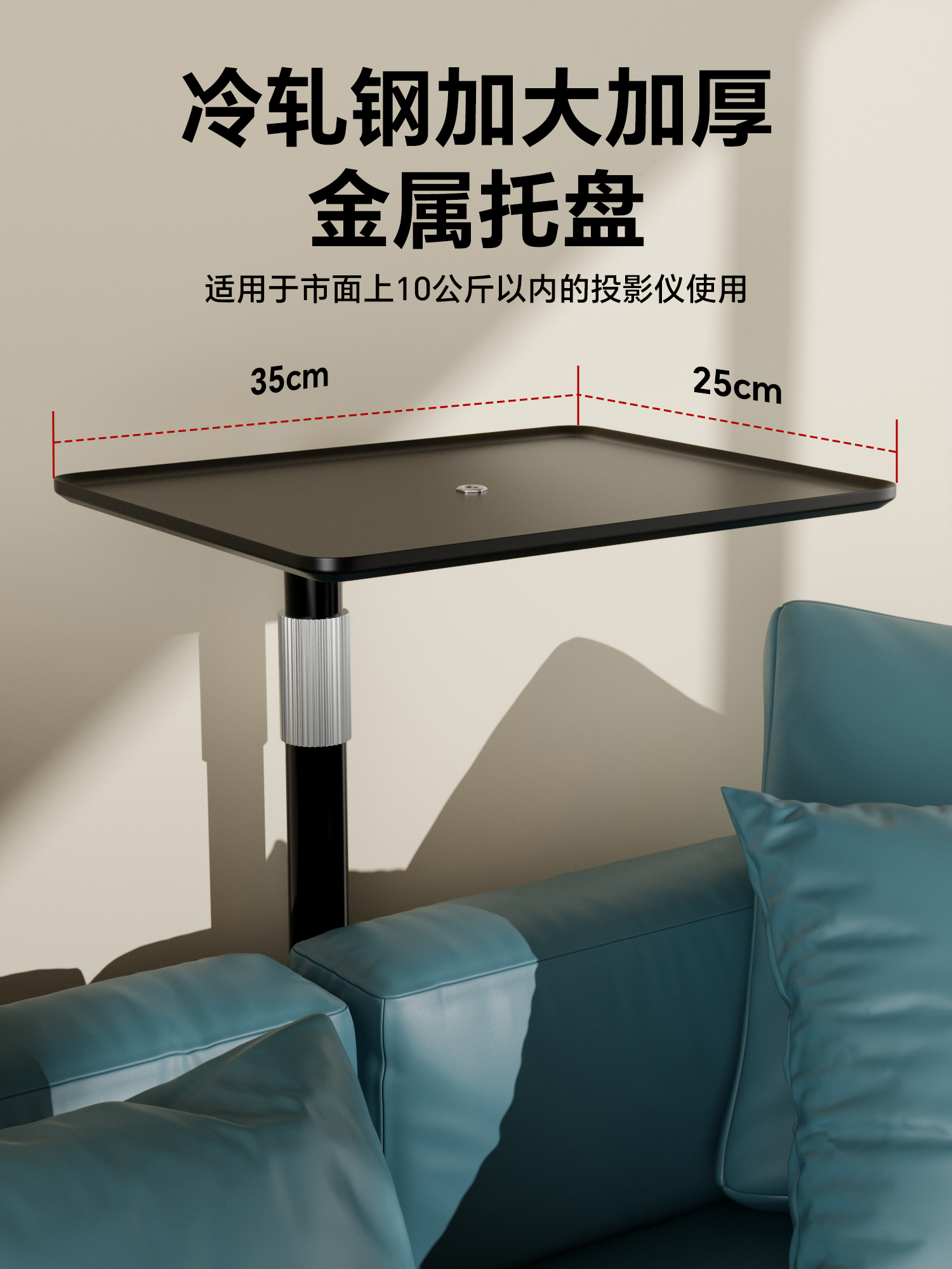 天猫详情页_07.jpg