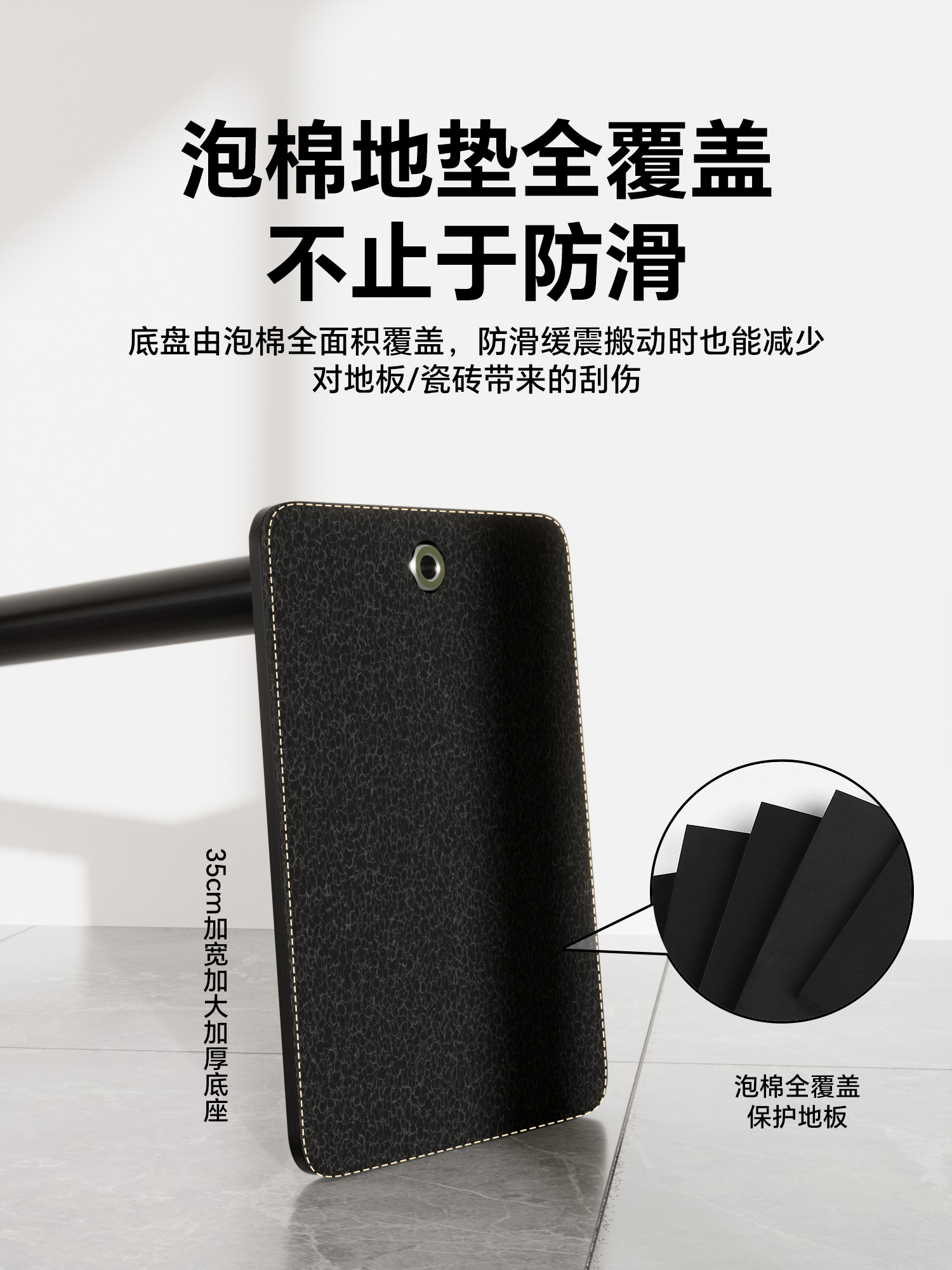 天猫详情页_08.jpg