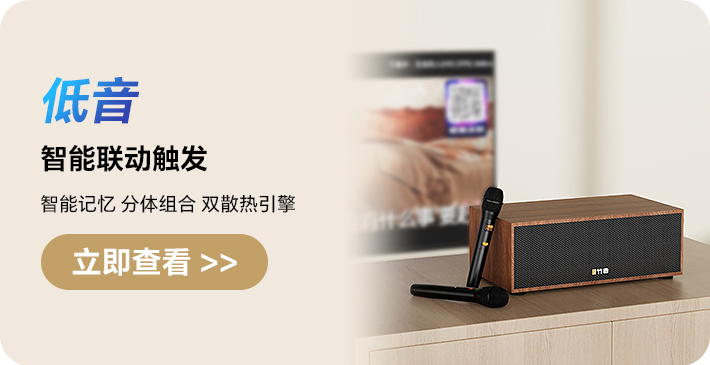 竹韵小1.jpg