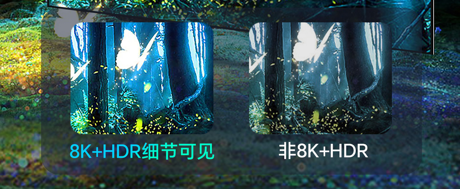 菲涅尔抗光硬屏详情_10.jpg