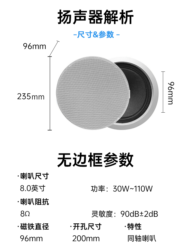 详情页_15.jpg