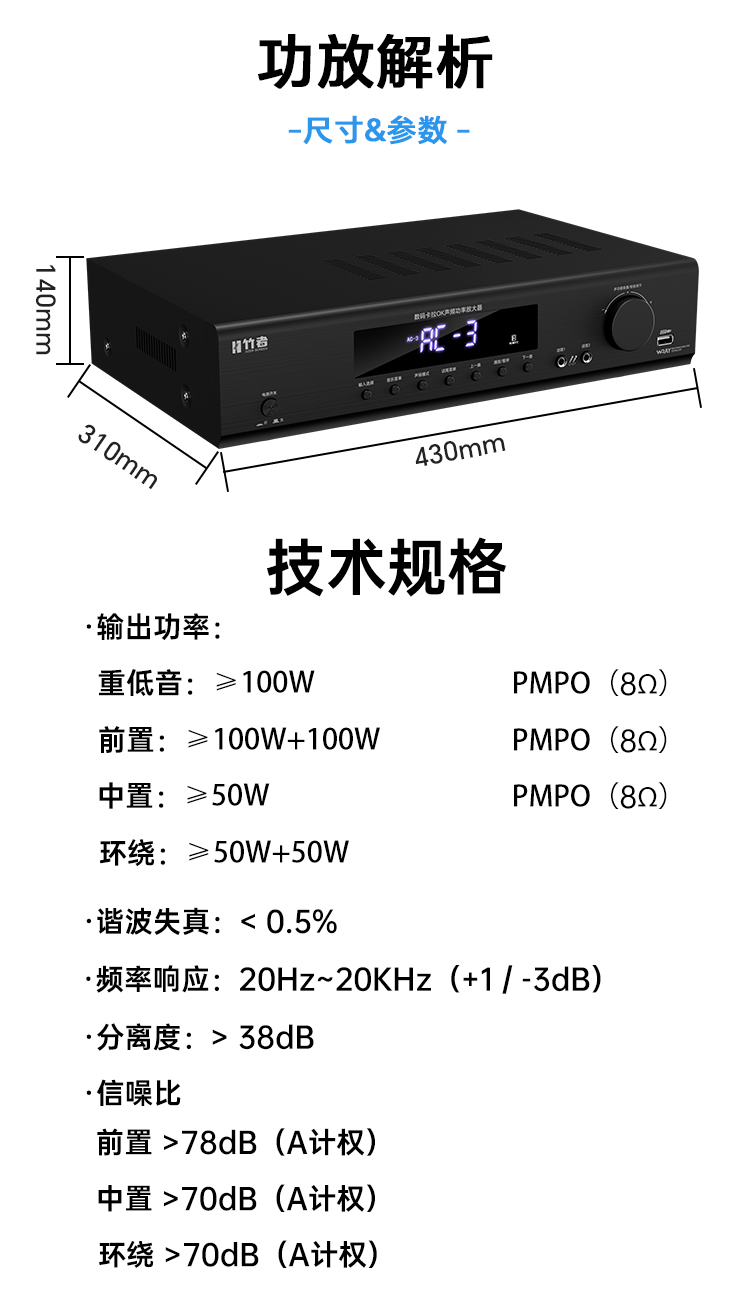 详情页_17.jpg