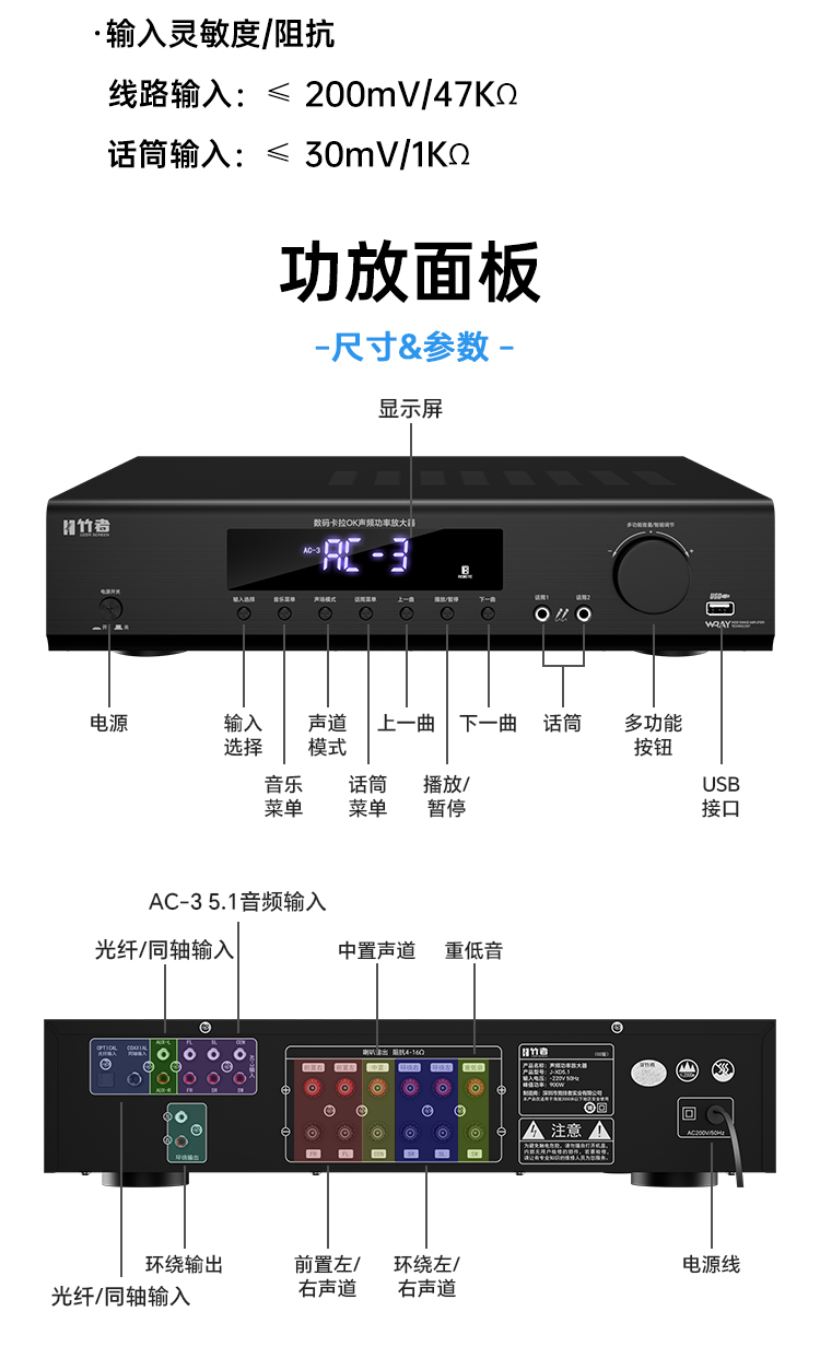 详情页_18.jpg