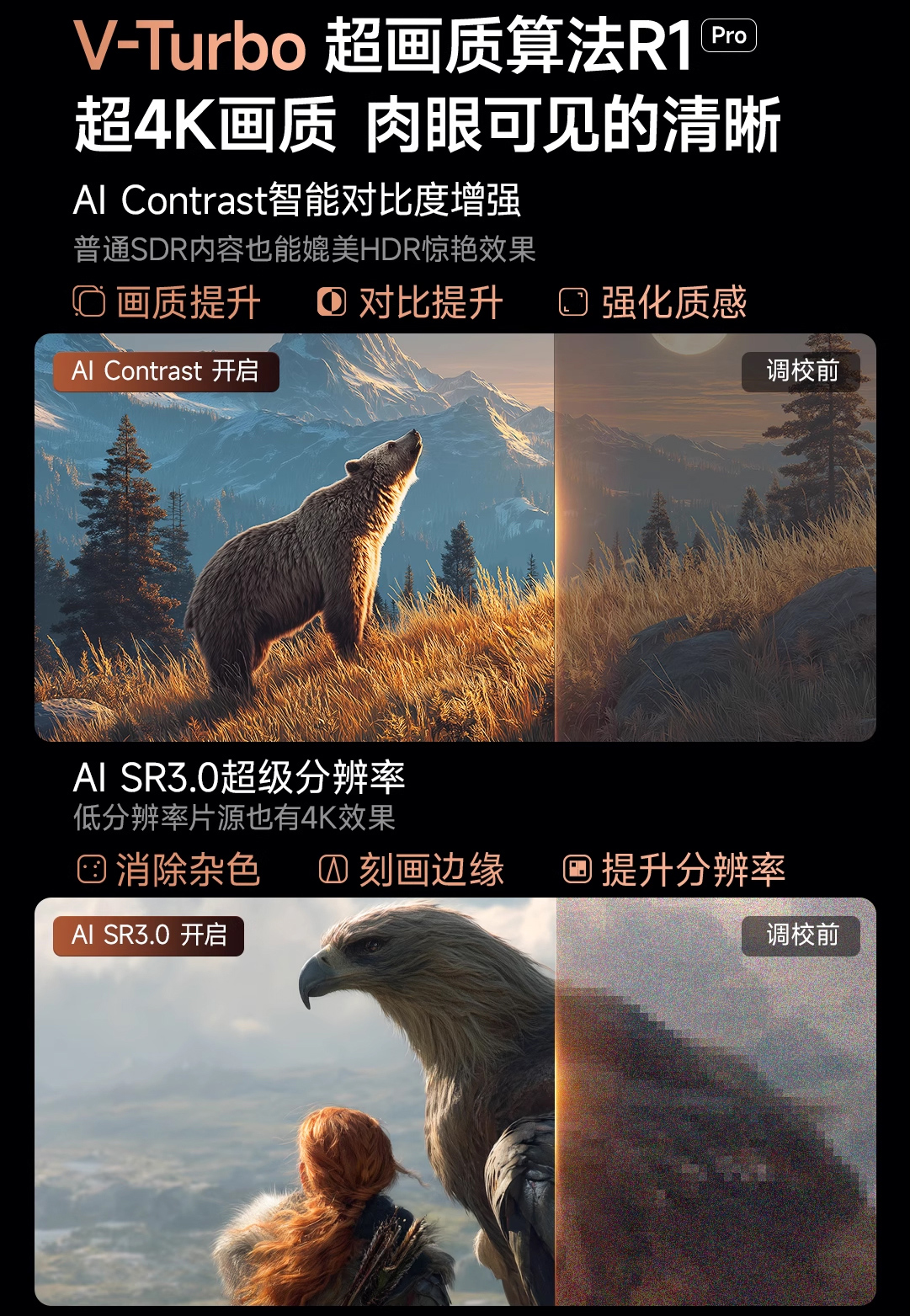 详情页_19.jpg