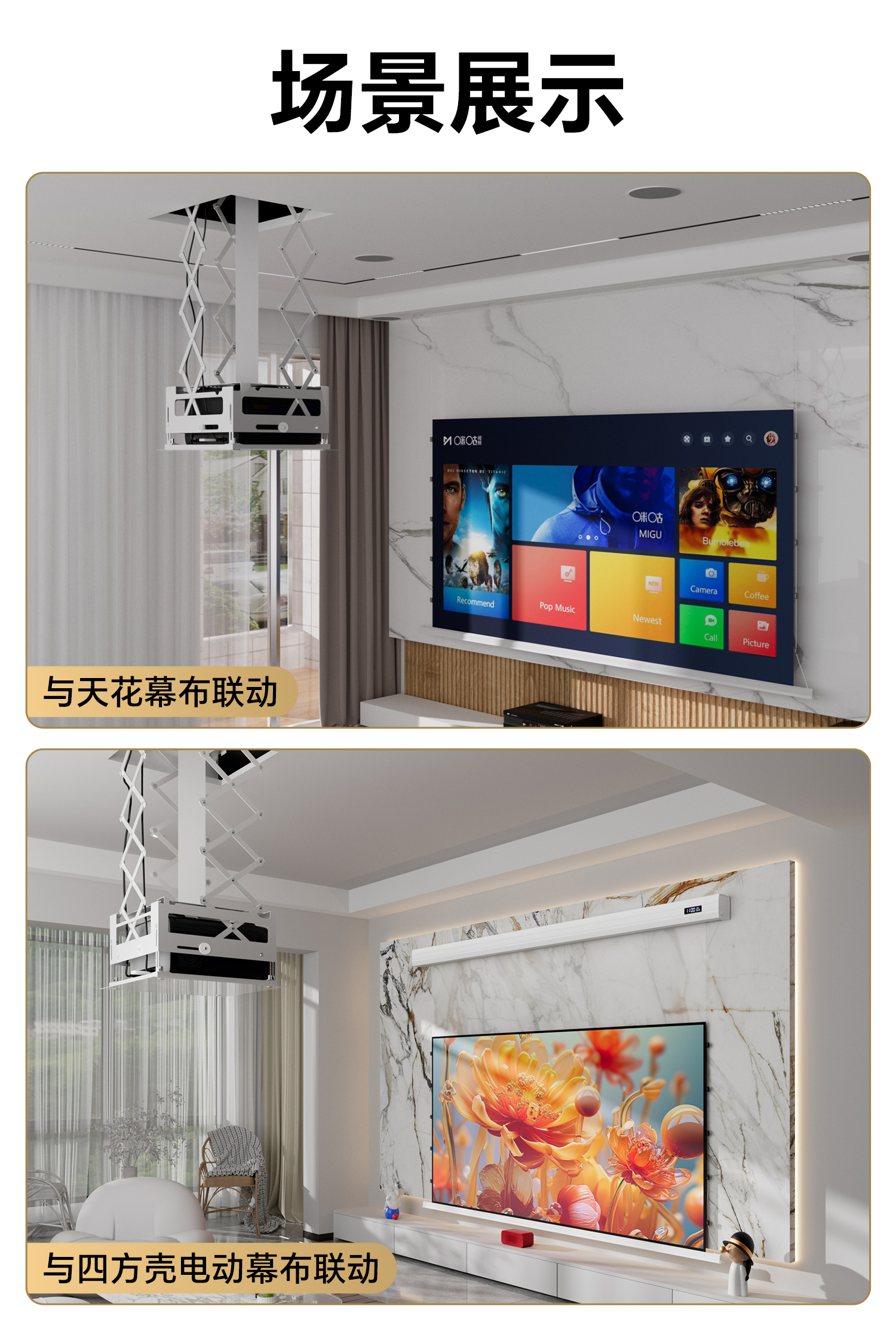 详情页1500_22.jpg