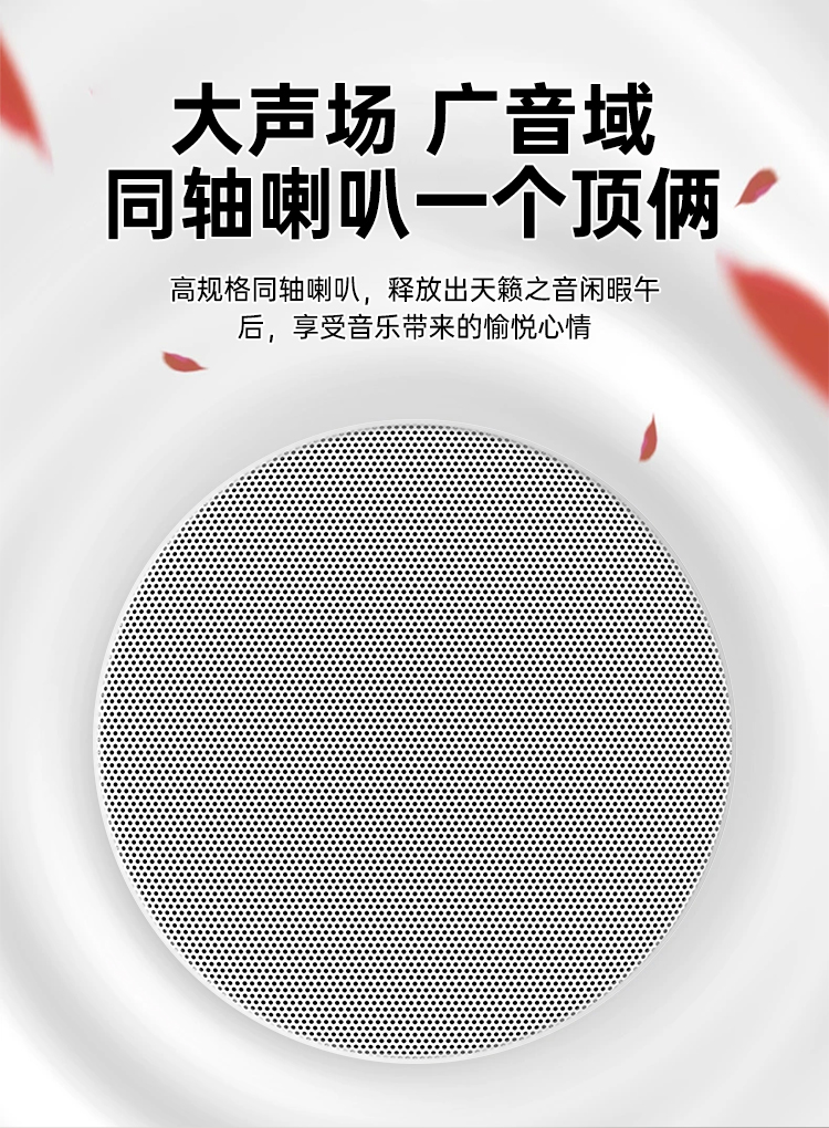 详情页_03.jpg