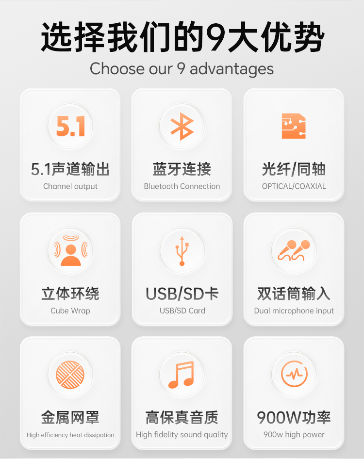 详情页_02.jpg