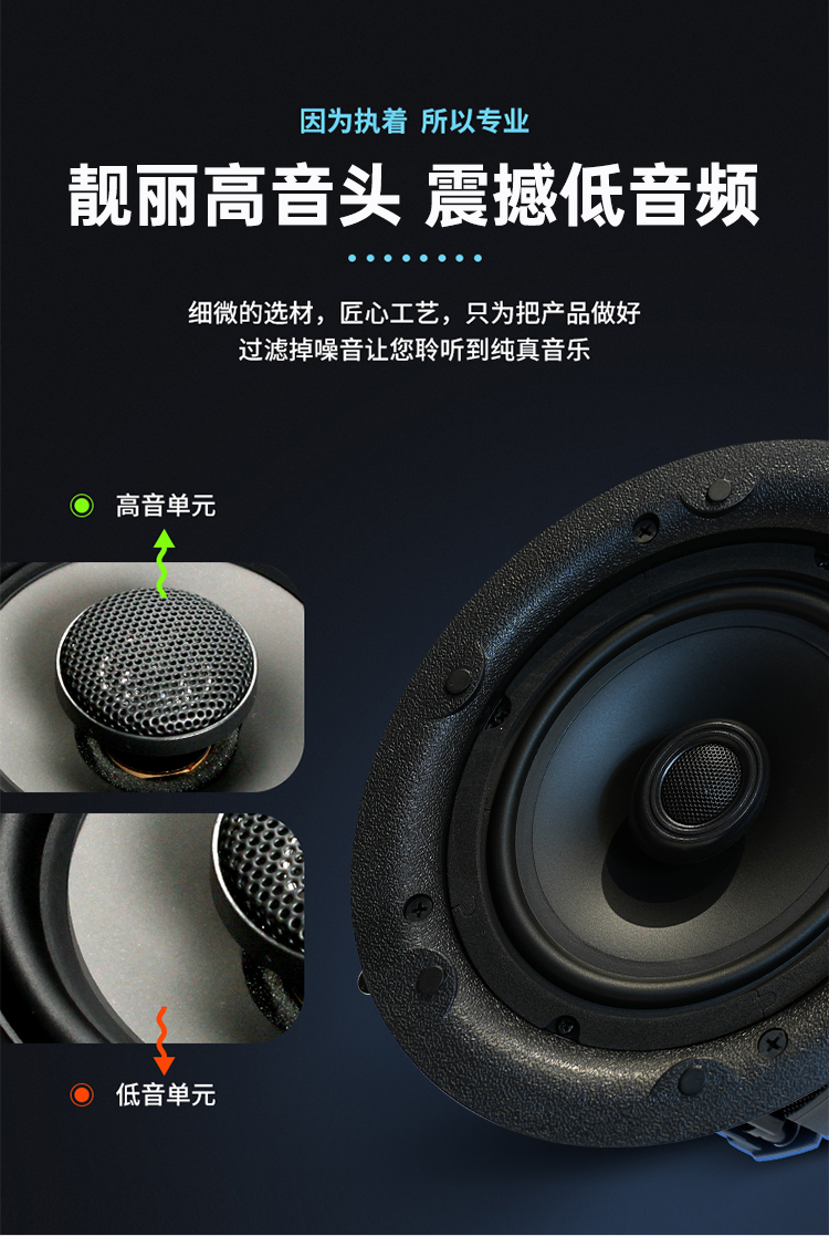 详情页_07.jpg