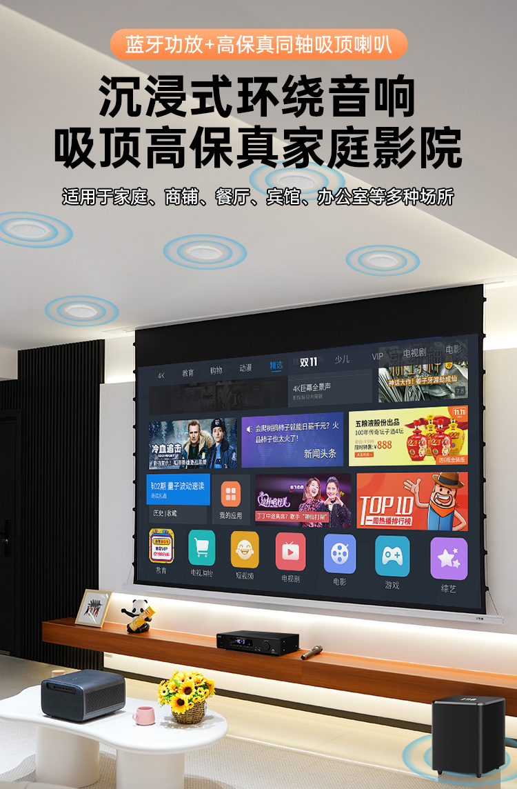 详情页_01.jpg