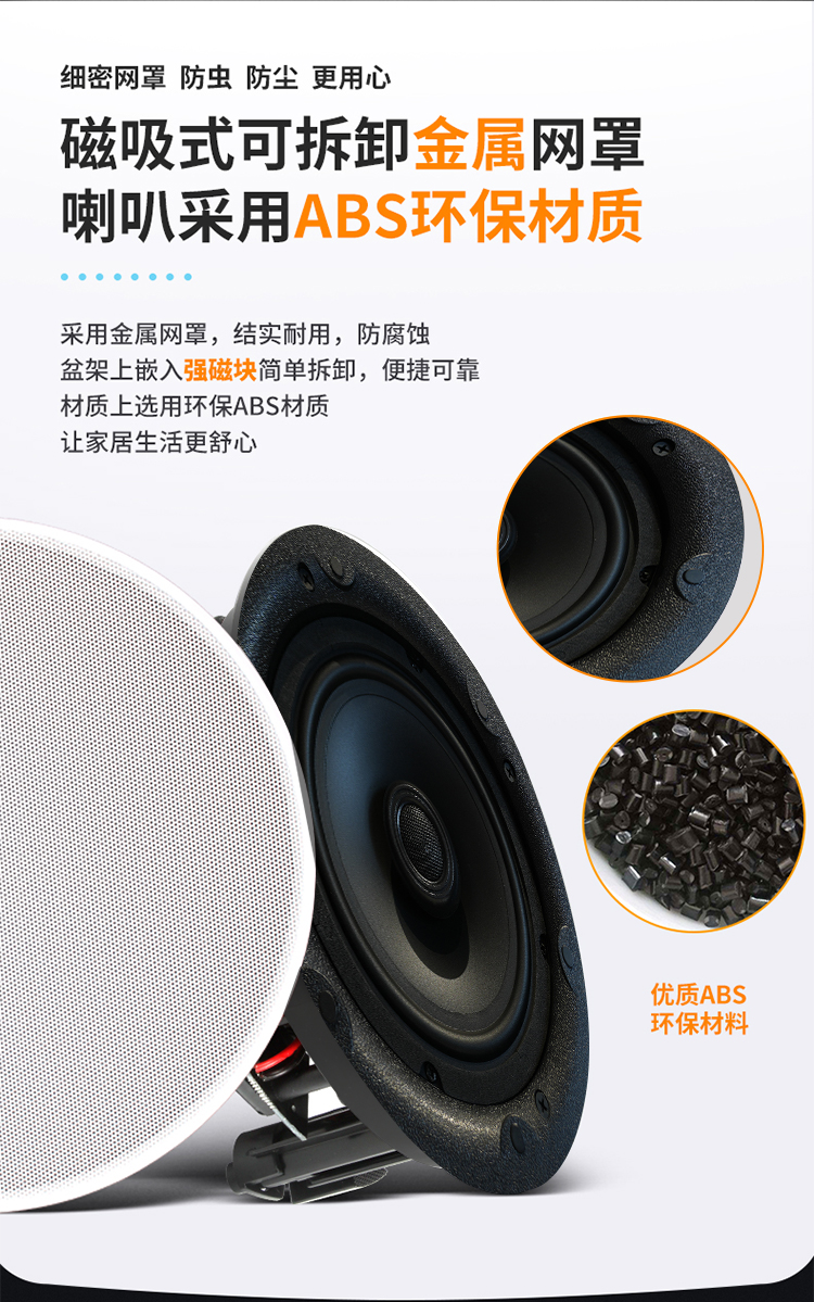 详情页_06.jpg