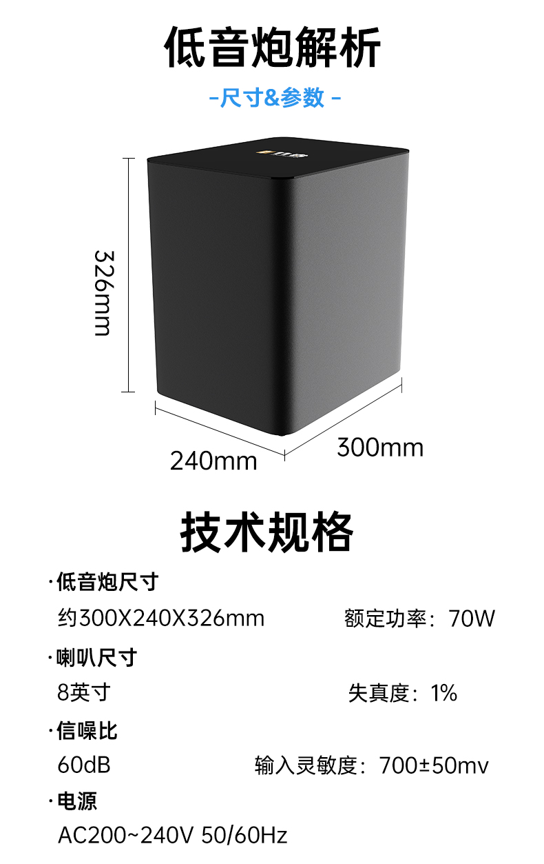 详情页_14.jpg
