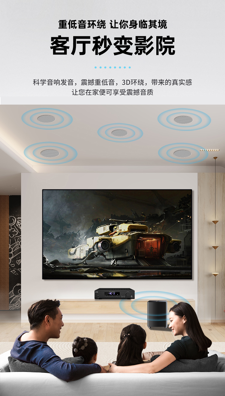 详情页_05.jpg