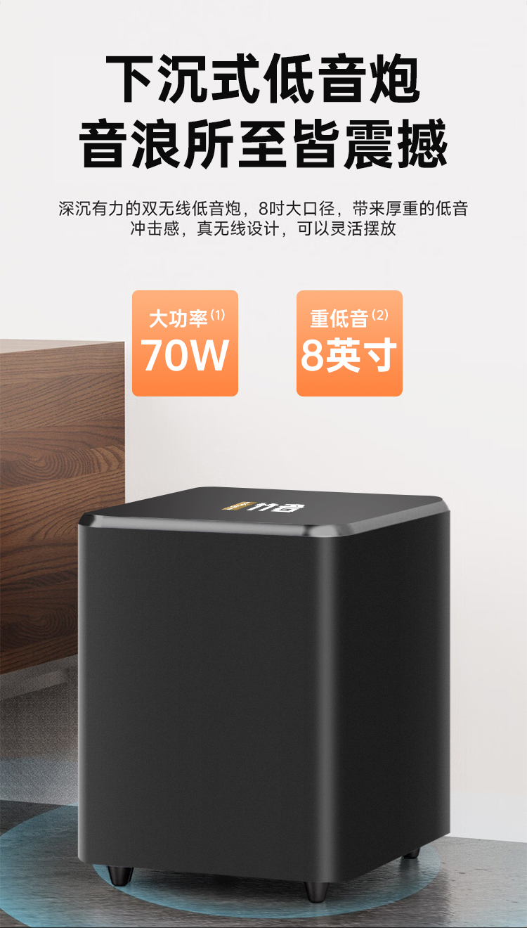 详情页_08.jpg