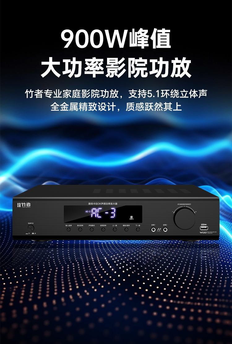 详情页_09.jpg