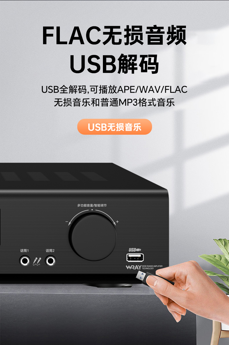 详情页_10.jpg