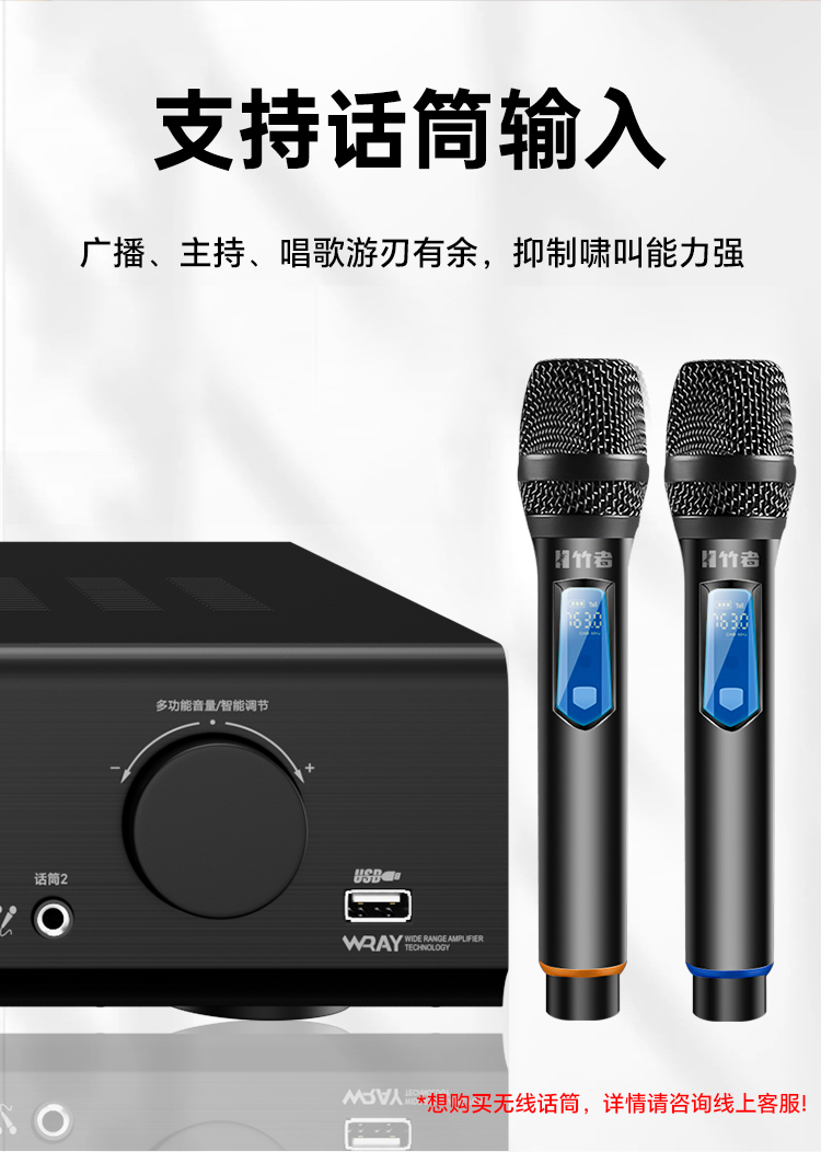 详情页_12.jpg