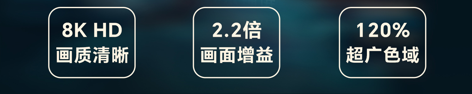 菲涅尔抗光硬屏详情_12.jpg