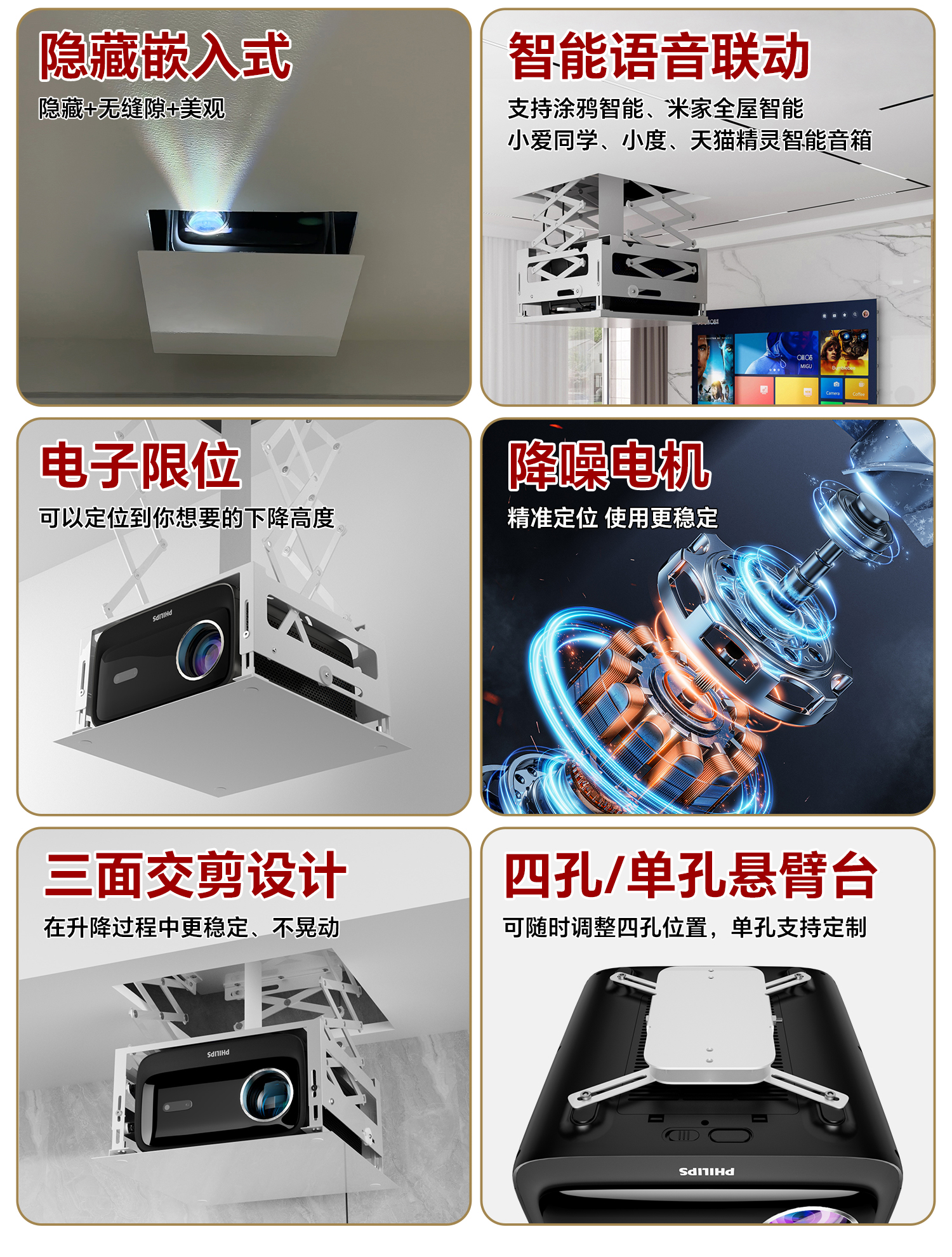 详情页1500_03.jpg