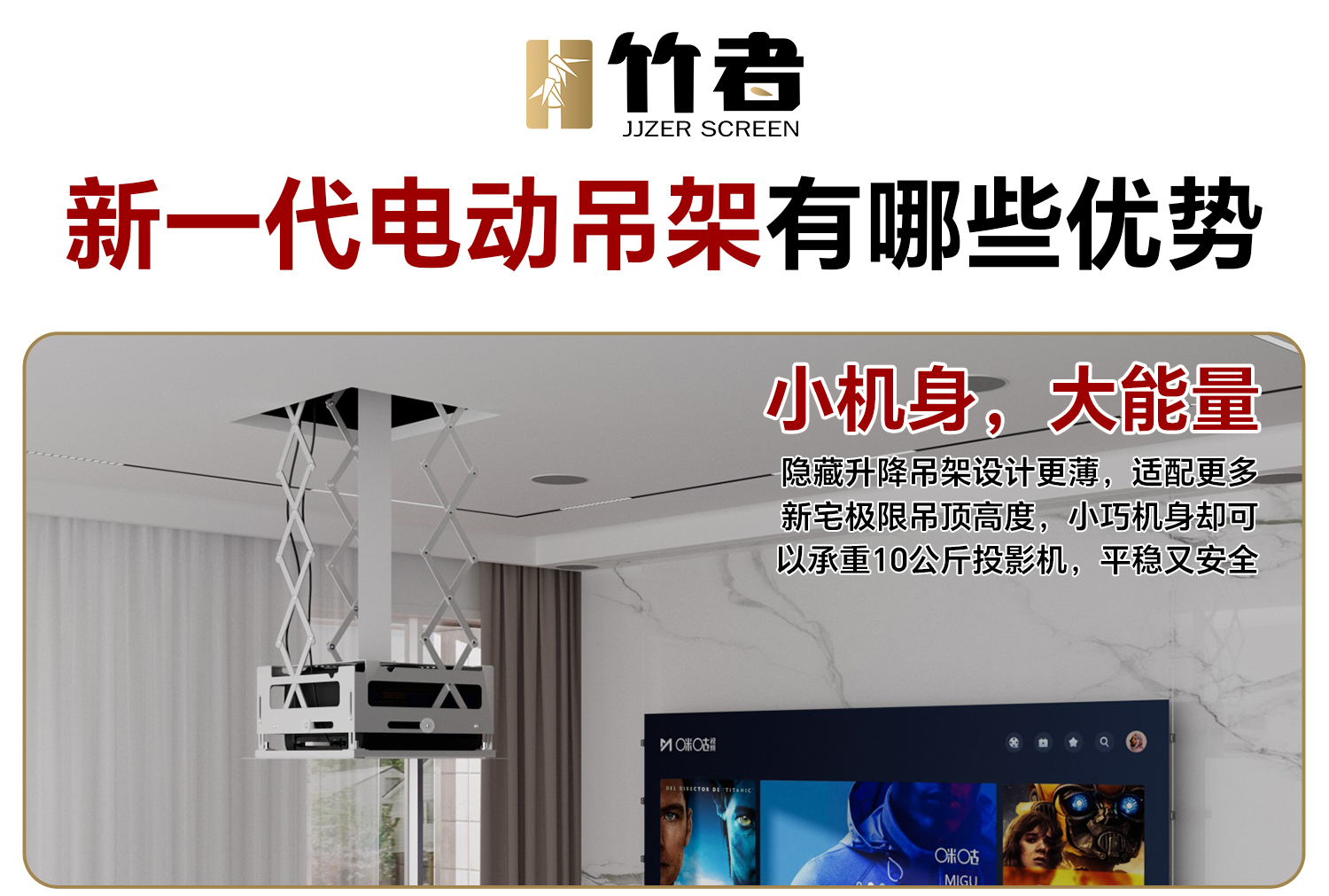 详情页1500_02.jpg