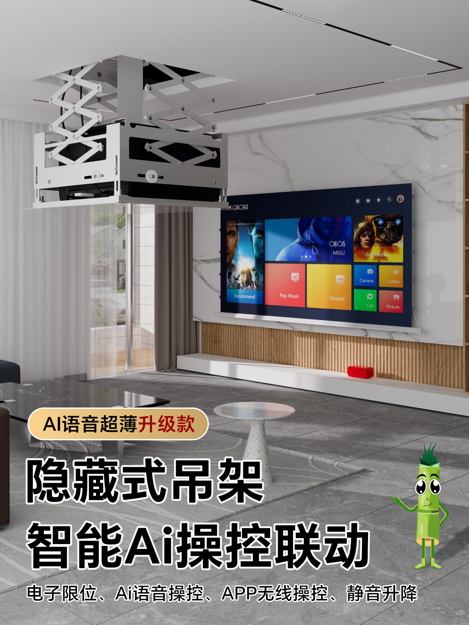 详情页1500_01.jpg