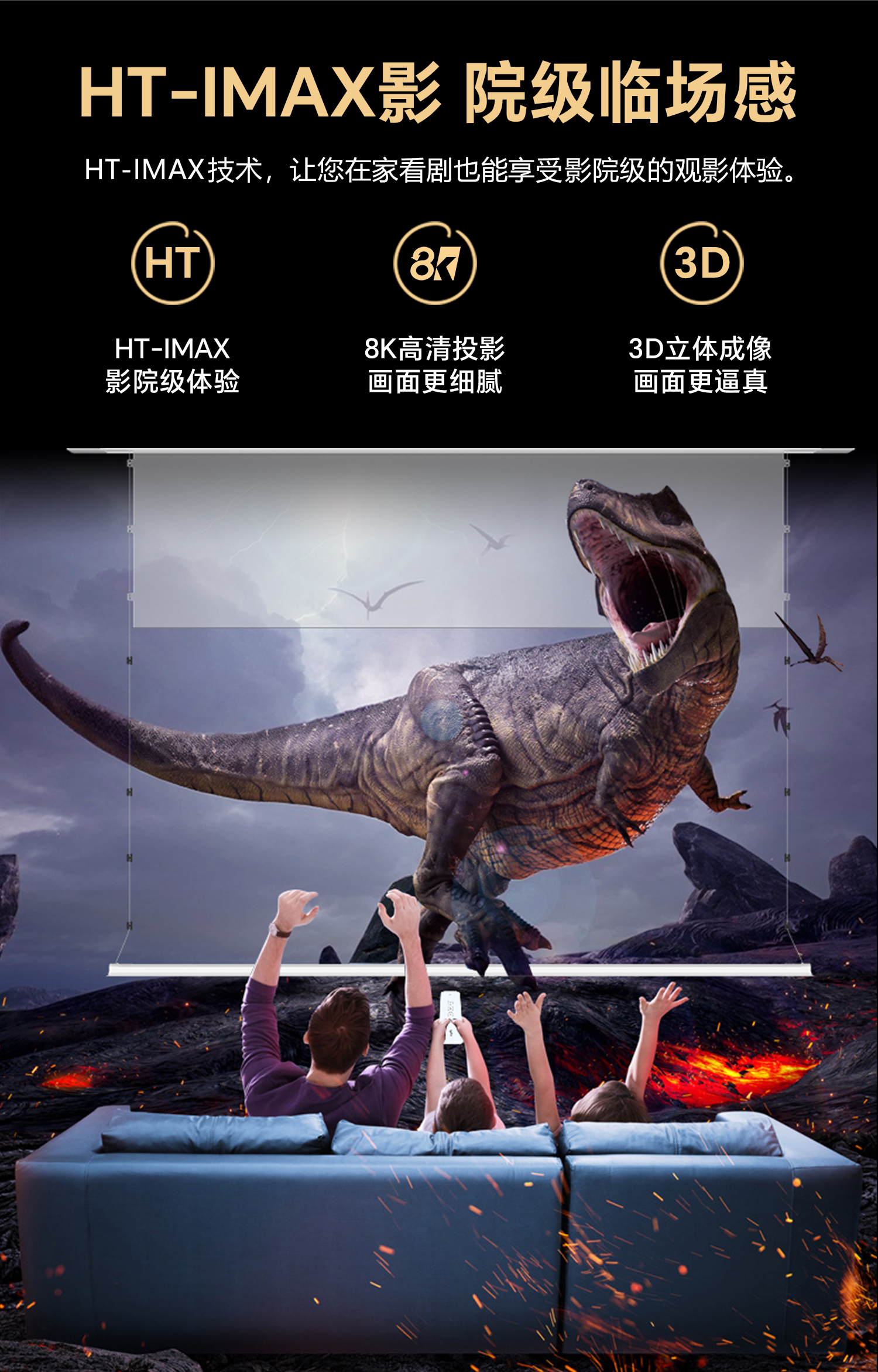 天花详情页_14.jpg