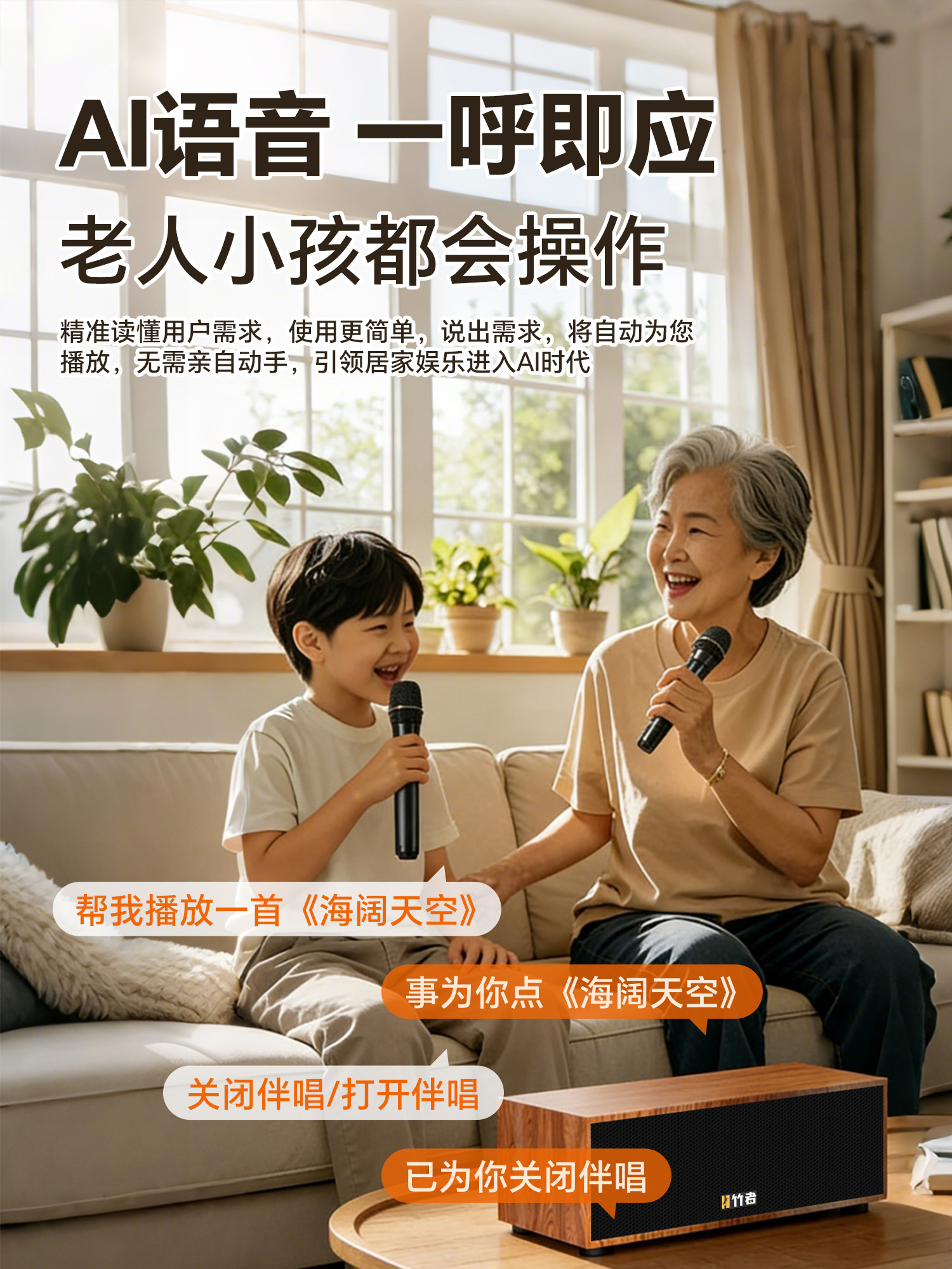 详情页_09.jpg