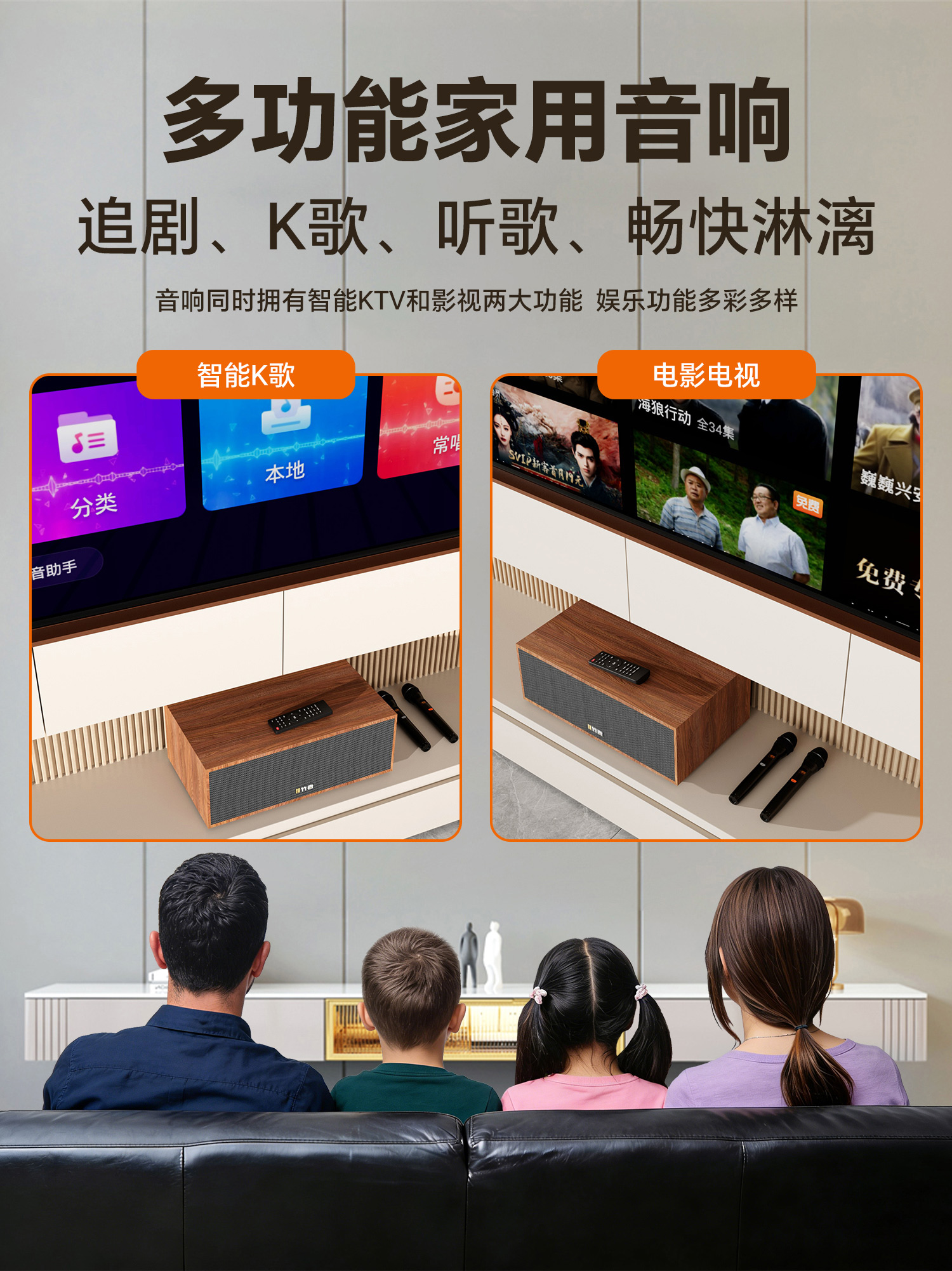 详情页_08.jpg