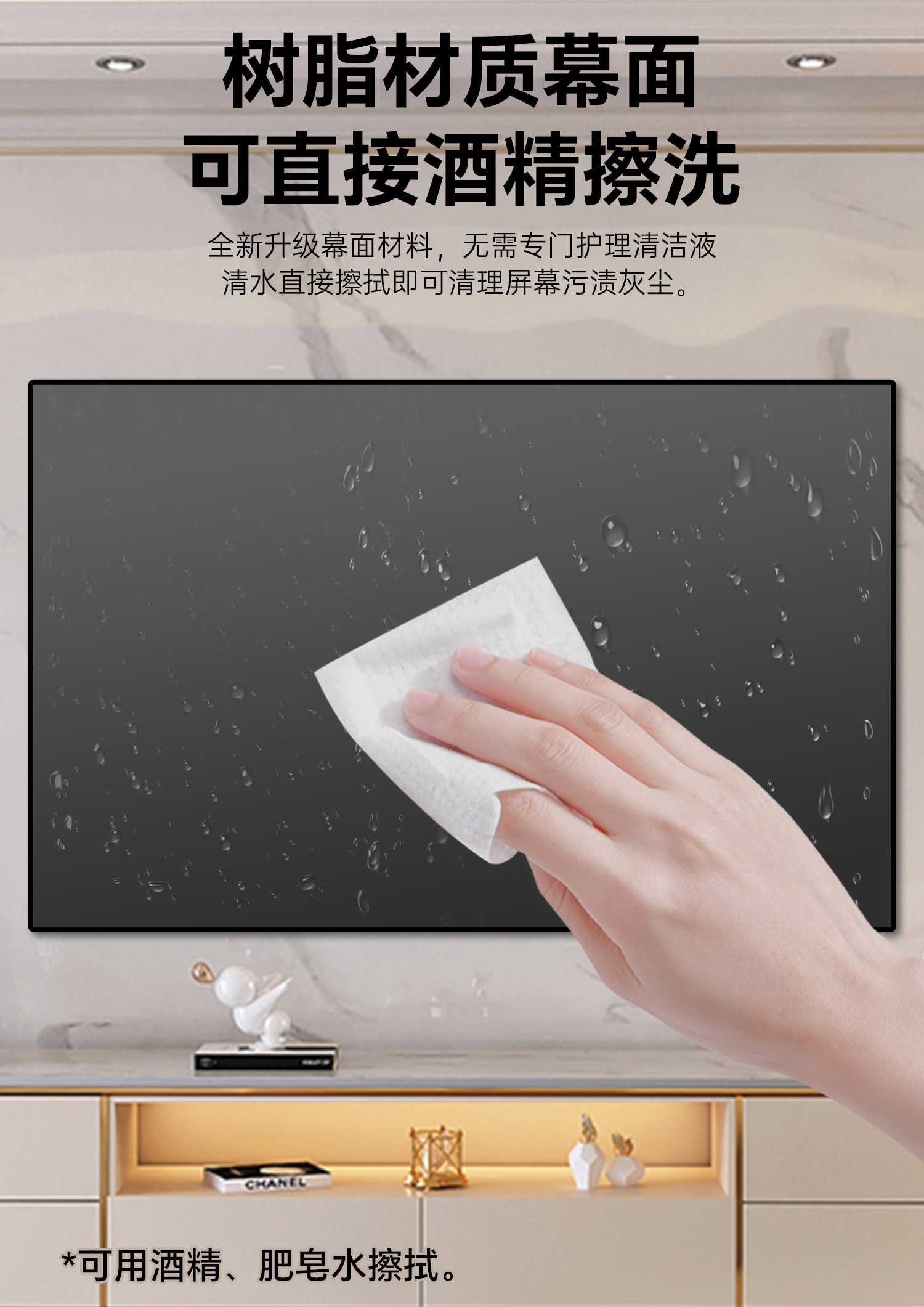 菲涅尔抗光硬屏详情_18.jpg