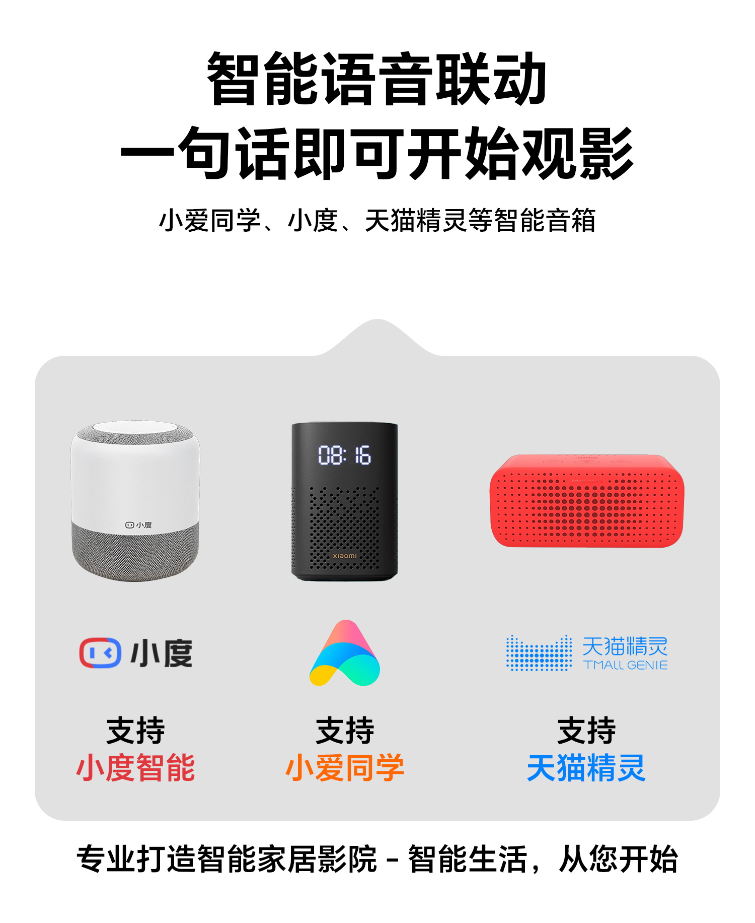 详情页1500_06.jpg