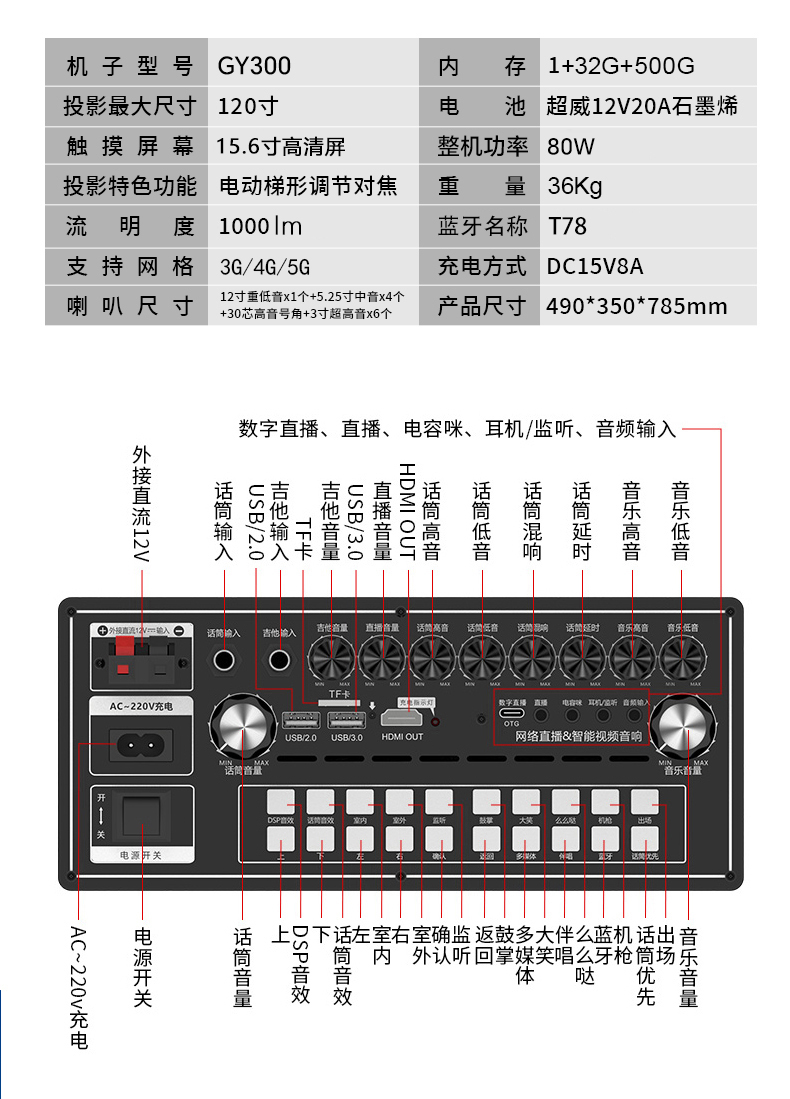 详情17.jpg
