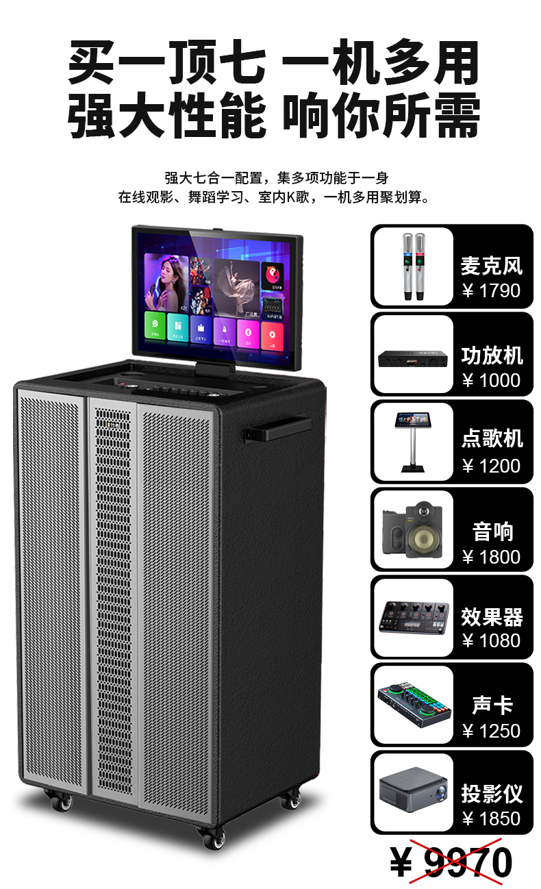 详情2.jpg