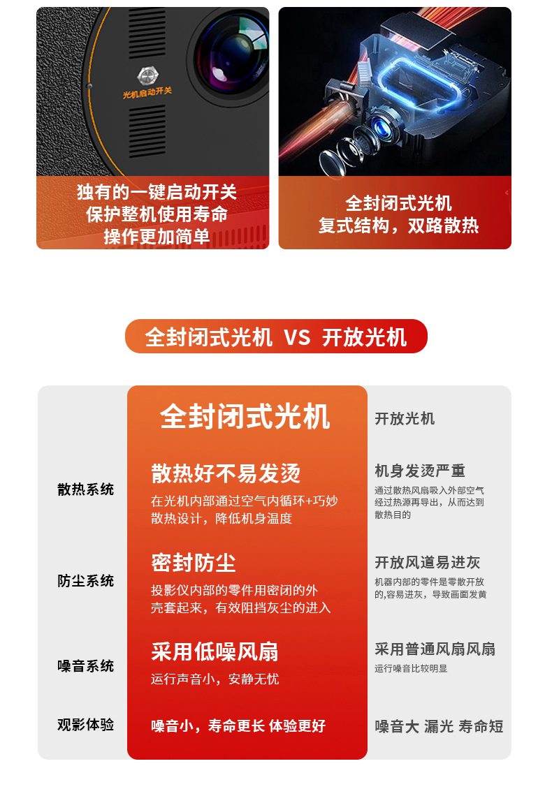 详情6.jpg