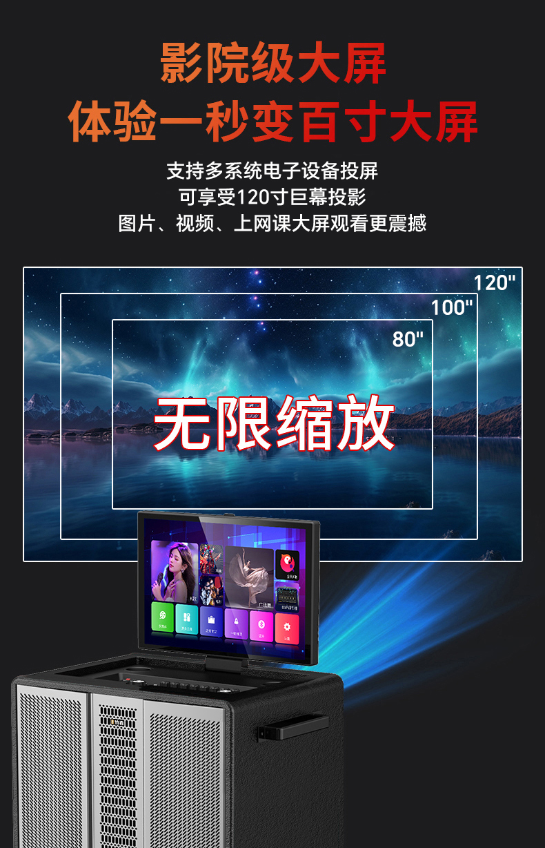 详情8.jpg