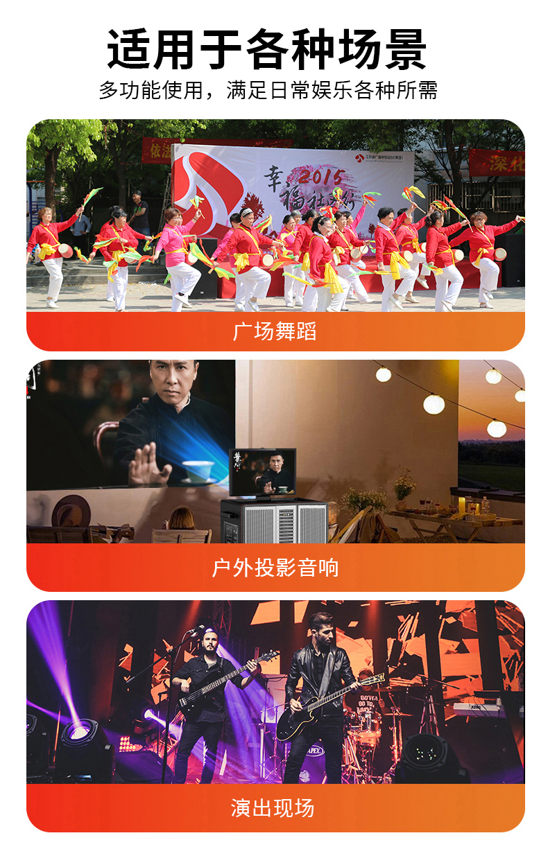 详情15.jpg