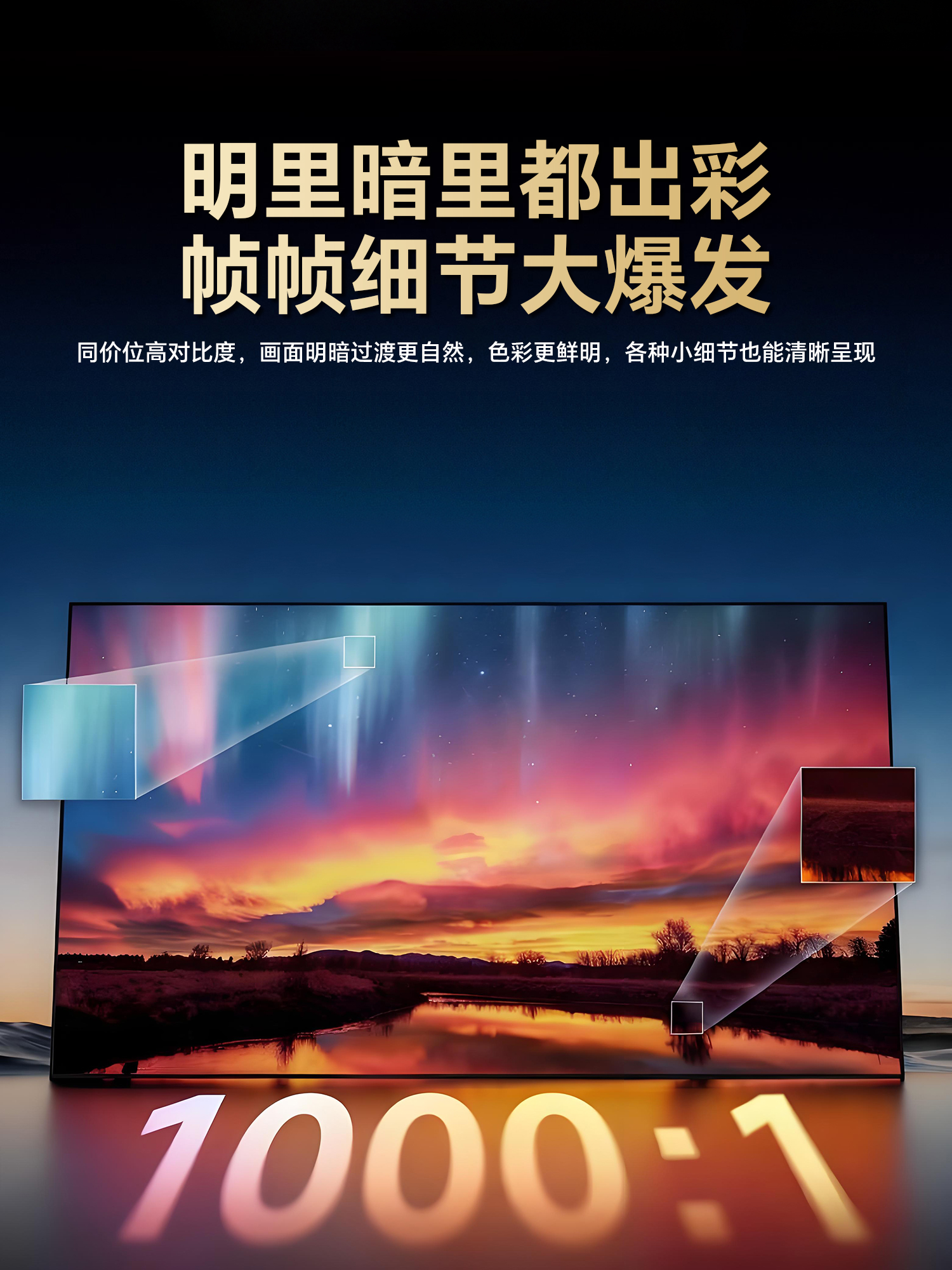 详情页_06.jpg