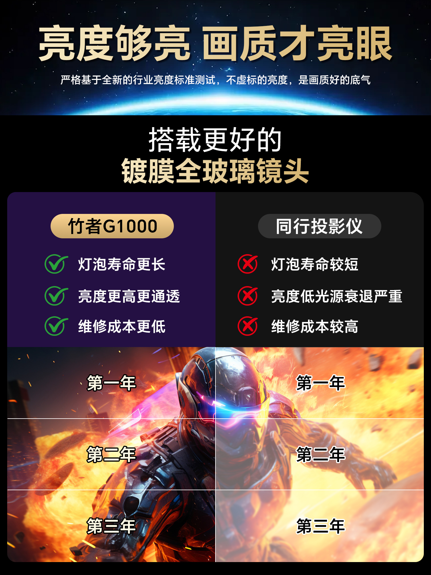 详情页_04.jpg