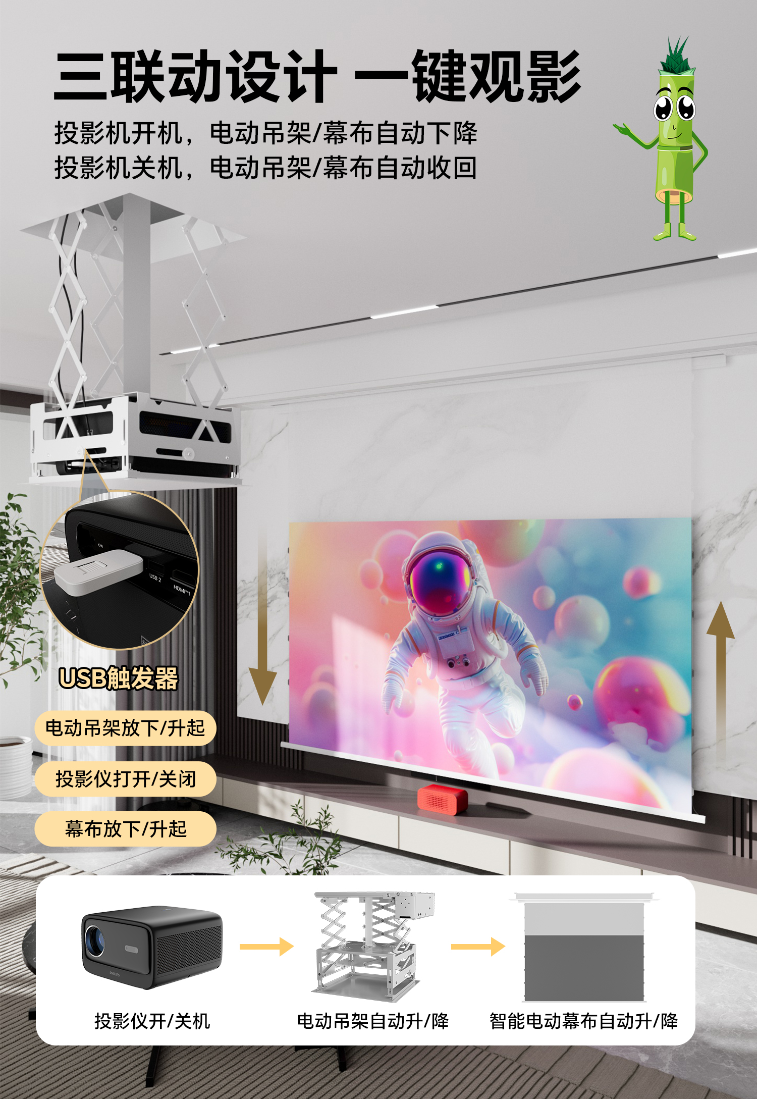 详情页1500_07.jpg