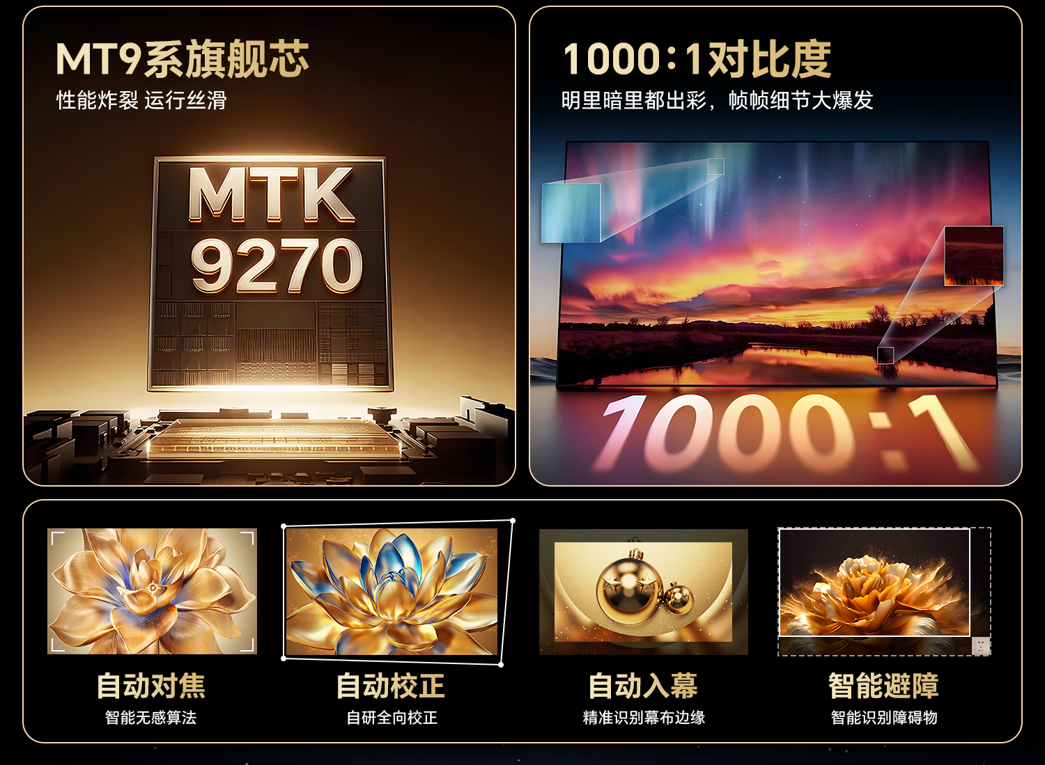 详情页_03.jpg