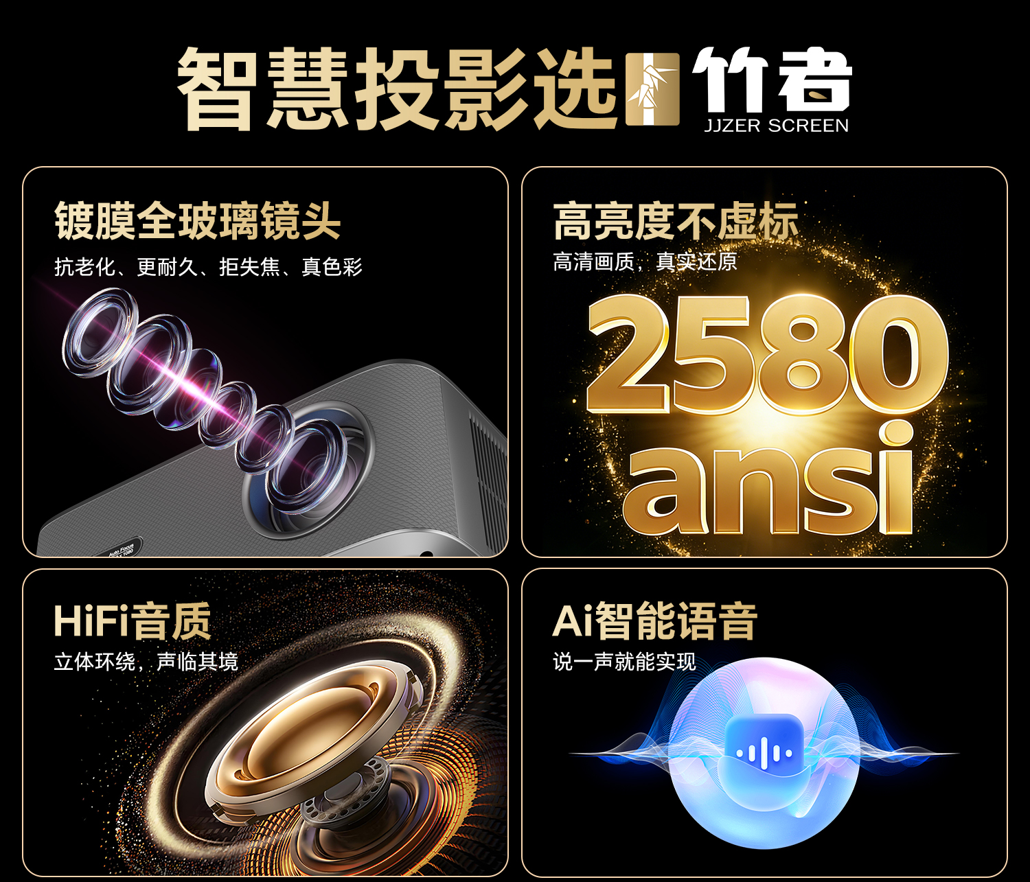 详情页_02.jpg