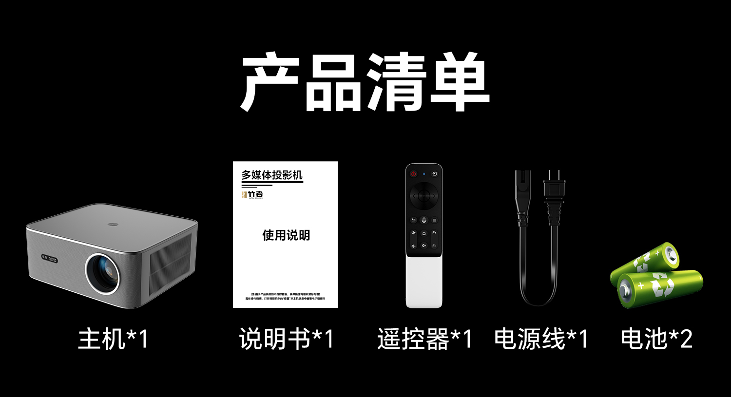 详情页_17.jpg