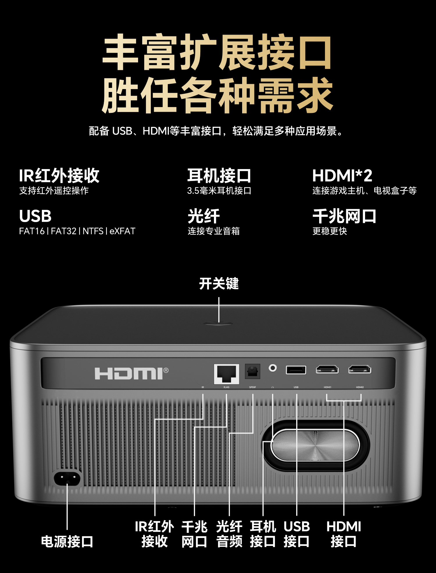 详情页_15.jpg