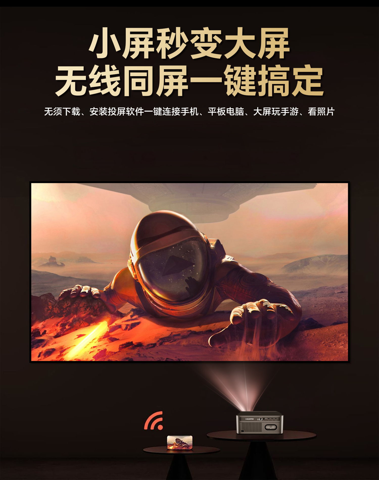 详情页_11.jpg