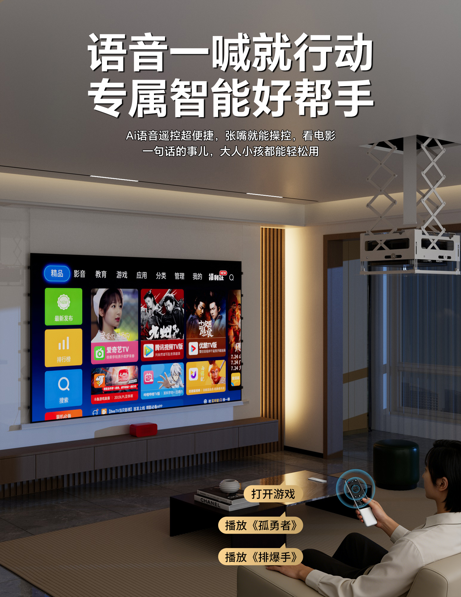 详情页_14.jpg