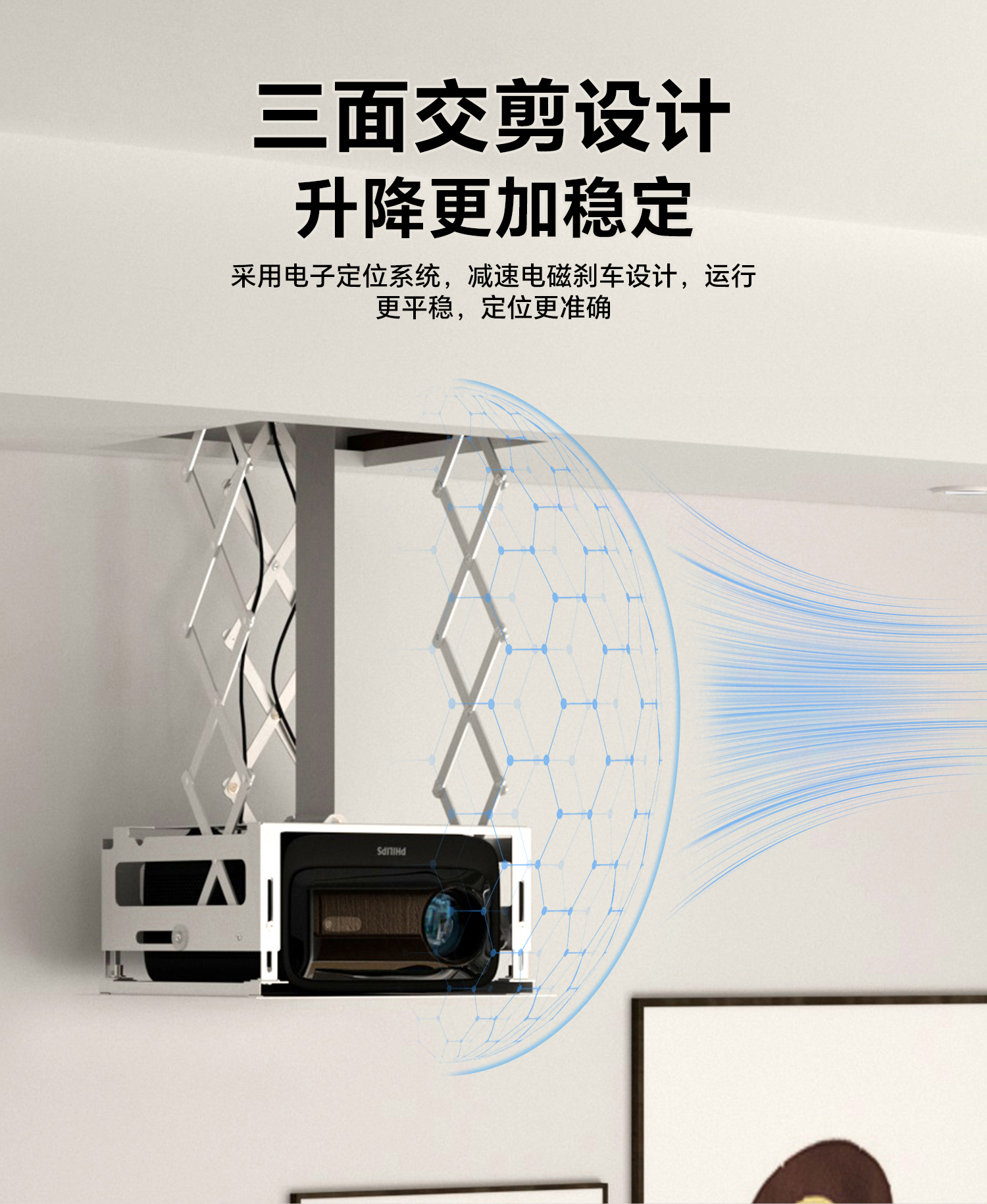 详情页1500_08.jpg