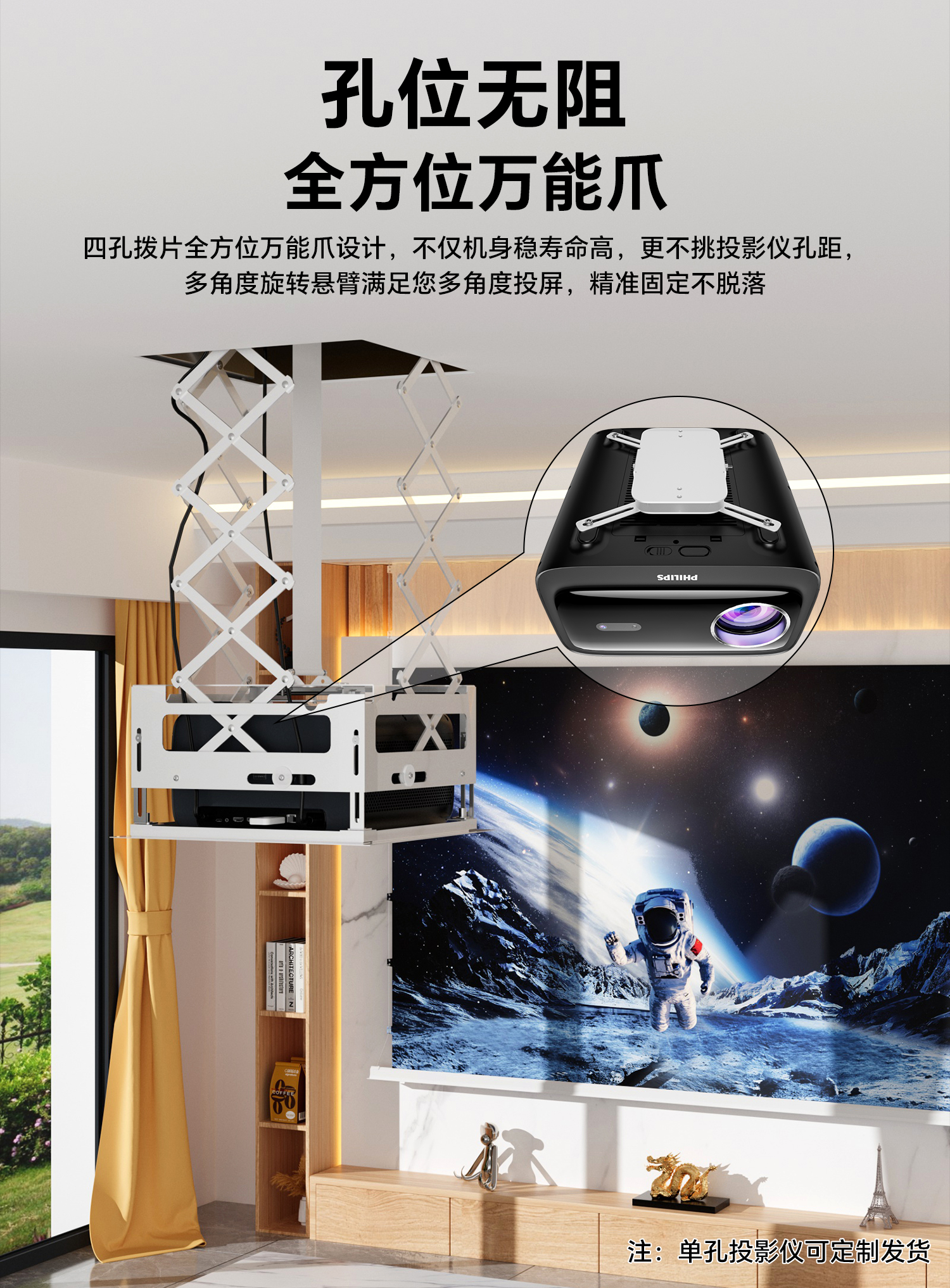 详情页1500_09.jpg