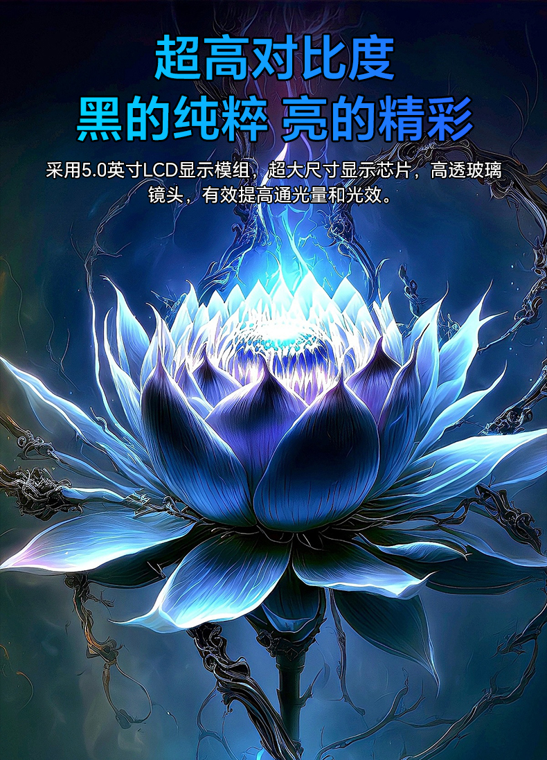 详情页_09.jpg